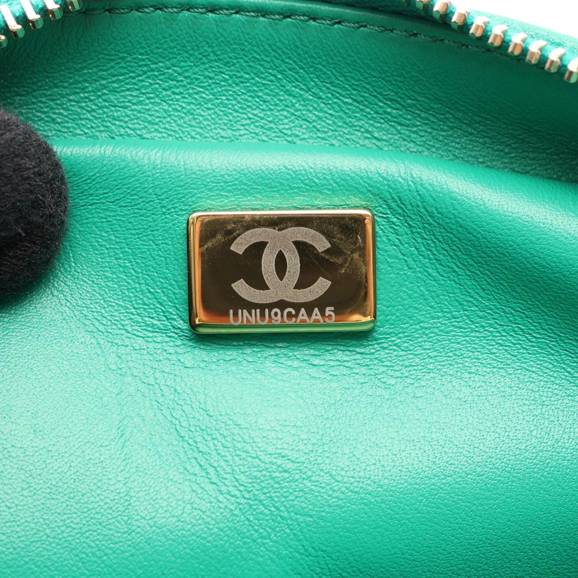 Chanel Green Leather Backpack (Pre-Owned)