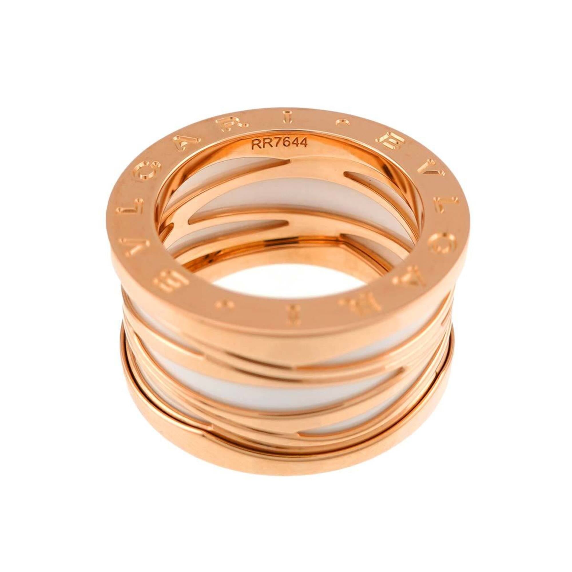 Bvlgari Pink Gold White Pink Gold (18K) Band Ring (Pre-Owned)