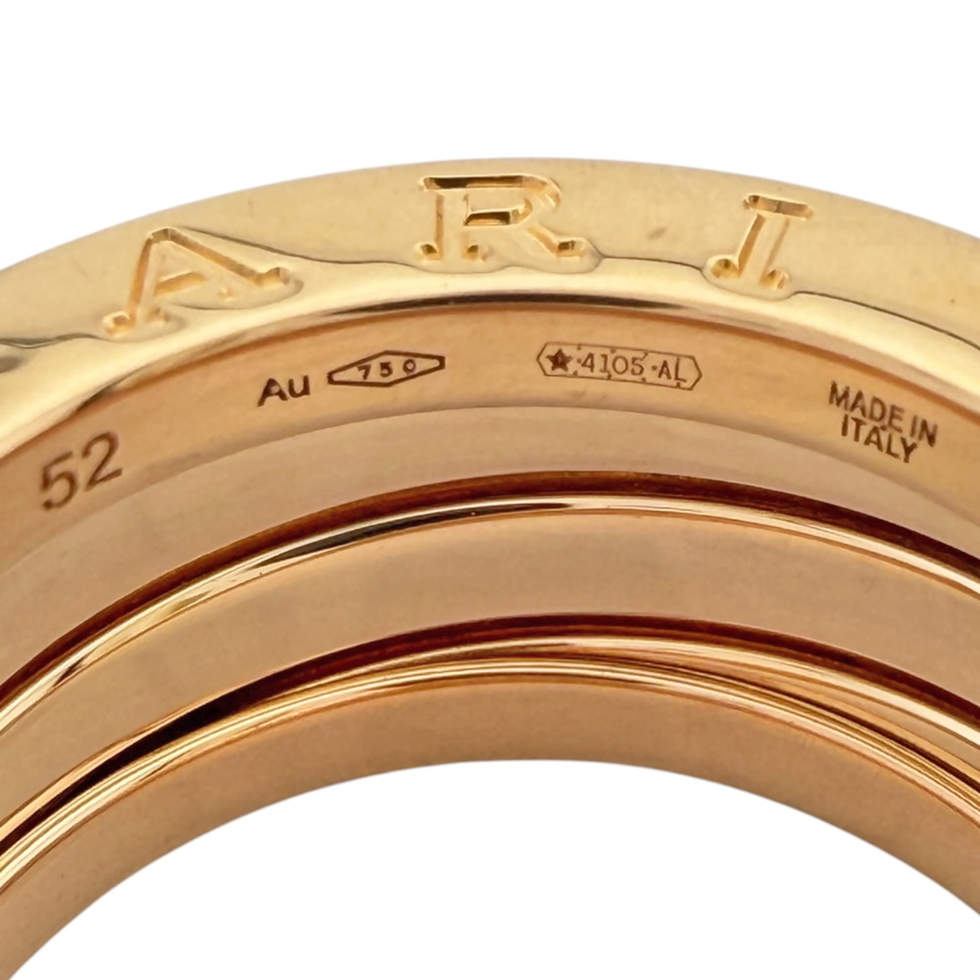 Bvlgari Gold Pink Gold (18K) Band Ring (Pre-Owned)