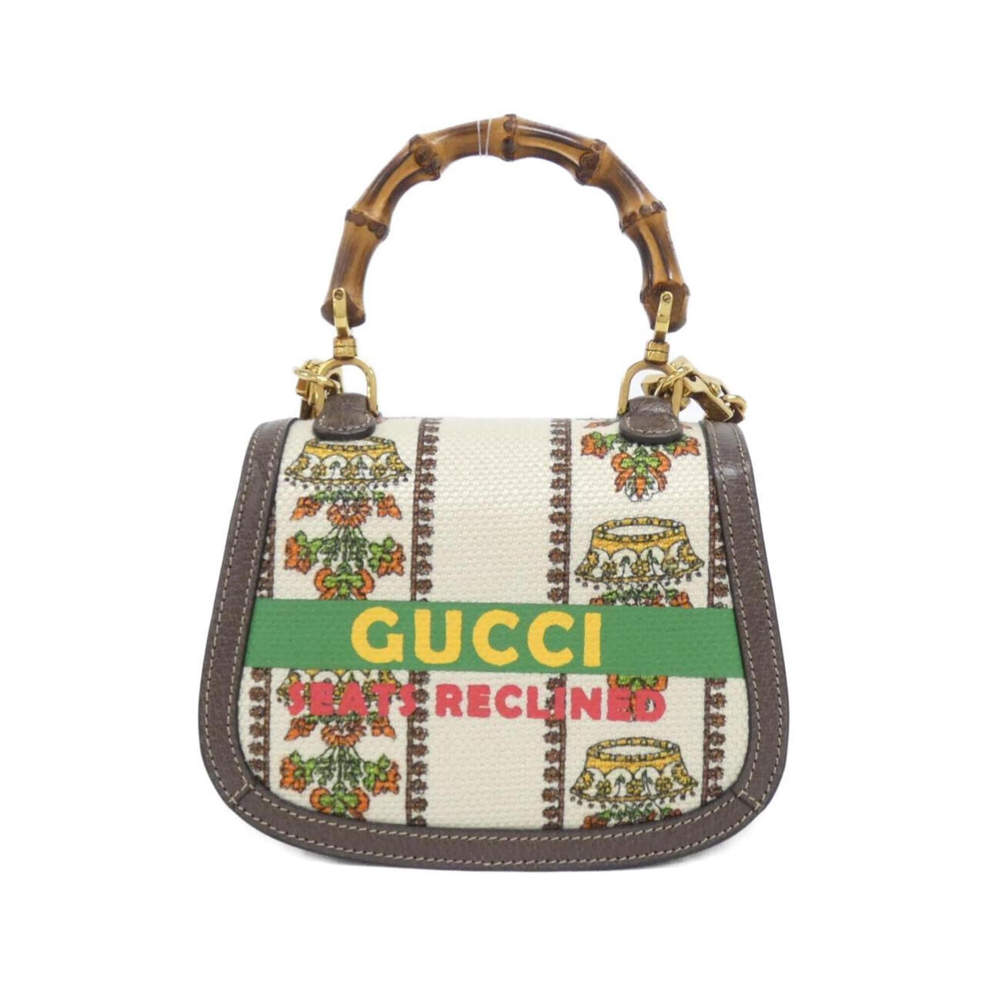 Gucci Brown Ivory Multi-Color Canvas Leather Handbag (Pre-Owned)