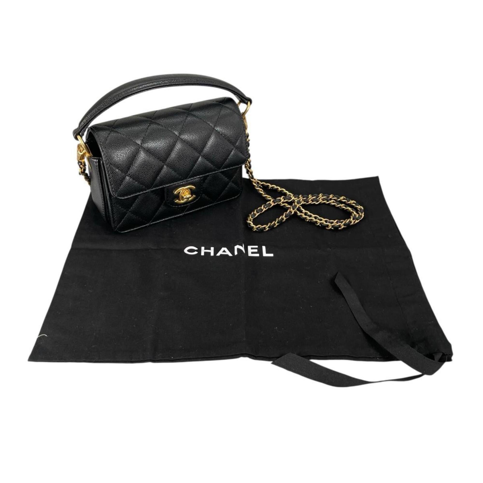 Chanel Matelasse Black Leather Handbag Shoulder Bag (Pre-Owned)