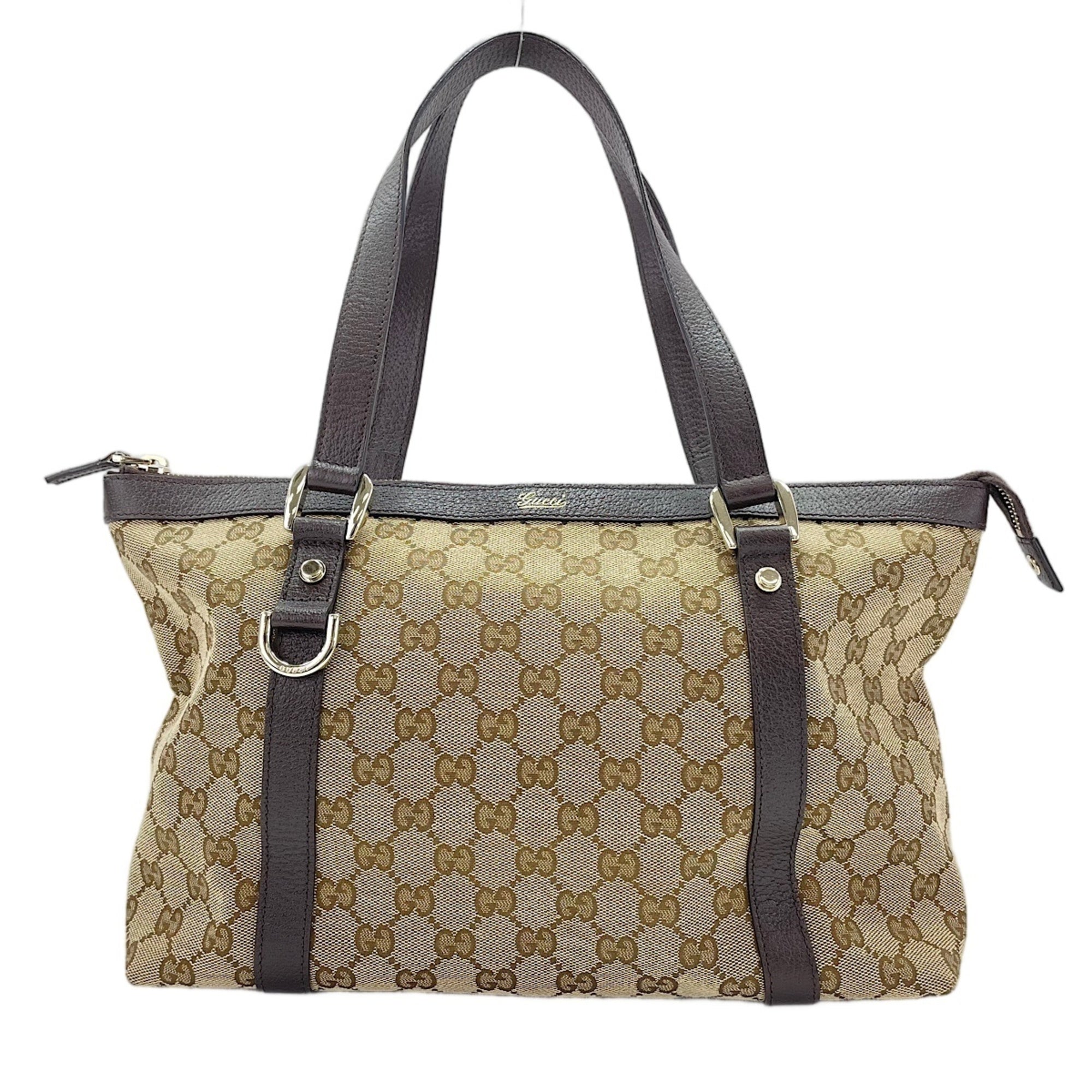Gucci Beige Tote Bag (Pre-Owned)