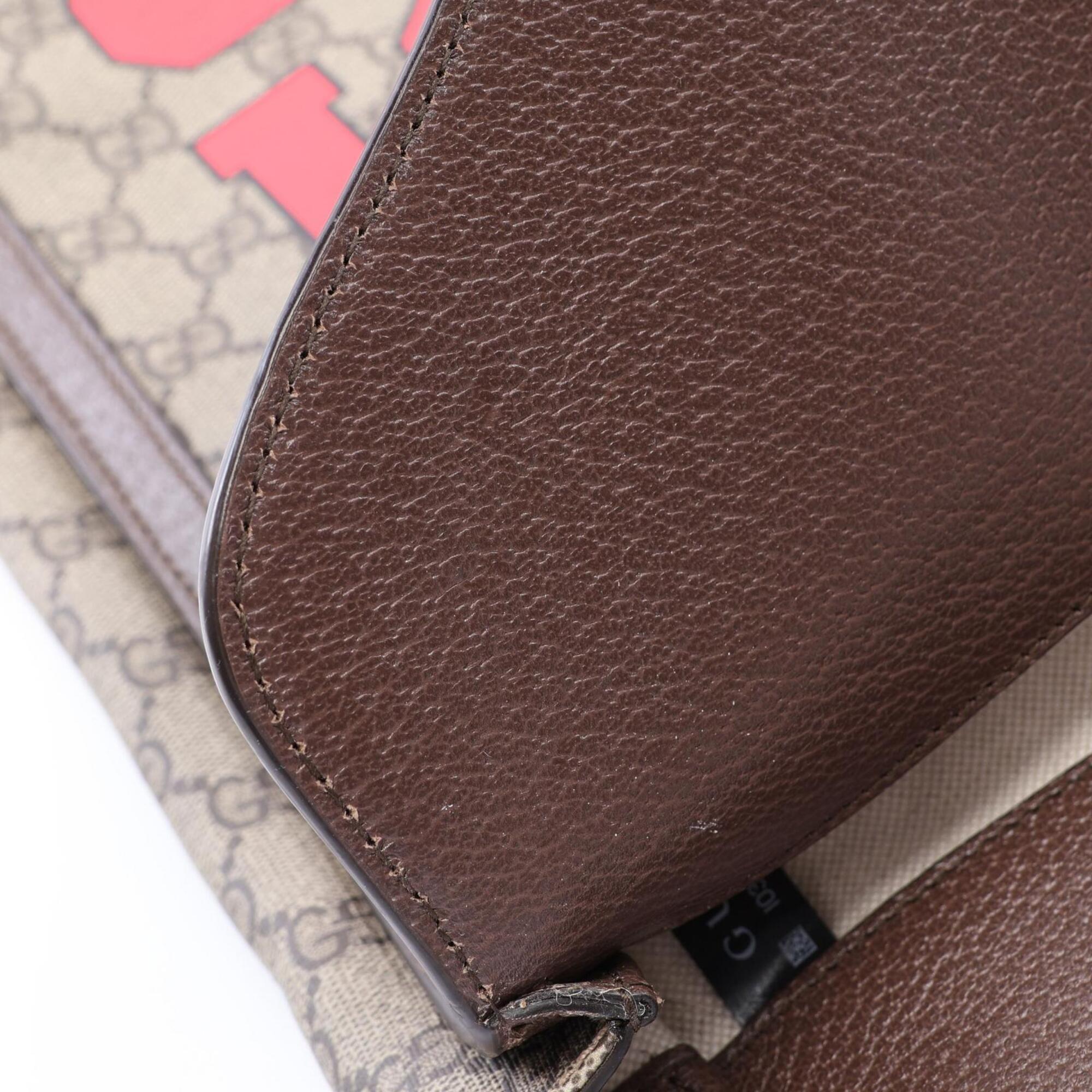 Gucci Beige Brown Pvc Leather Handbag Tote Bag (Pre-Owned)