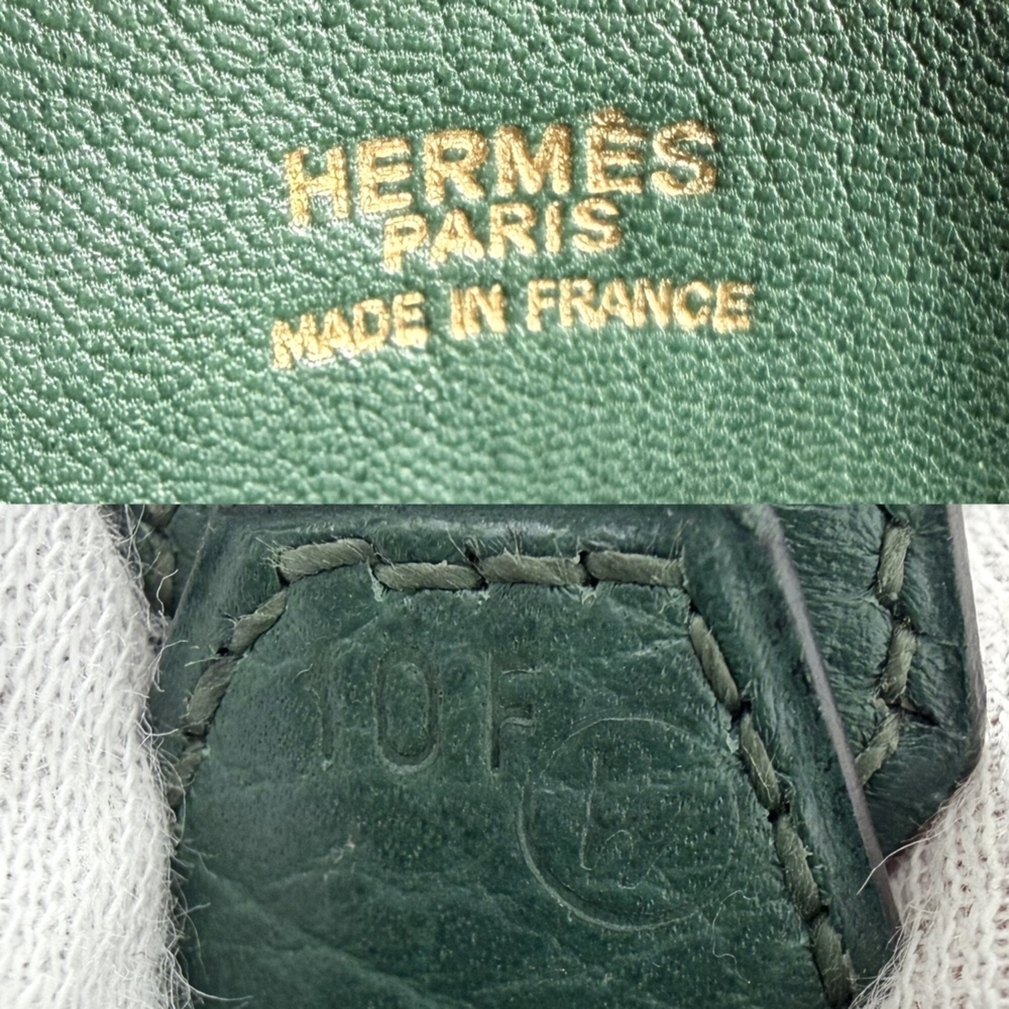 Hermes Bolide Green Leather Handbag Shoulder Bag (Pre-Owned)