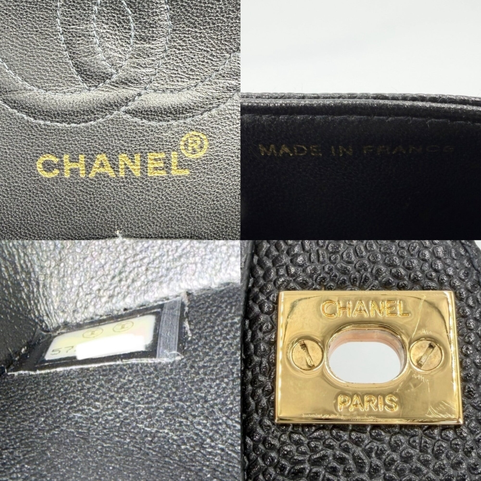 Chanel Matelasse Black Grained Calfskin Shoulder Bag (Pre-Owned)