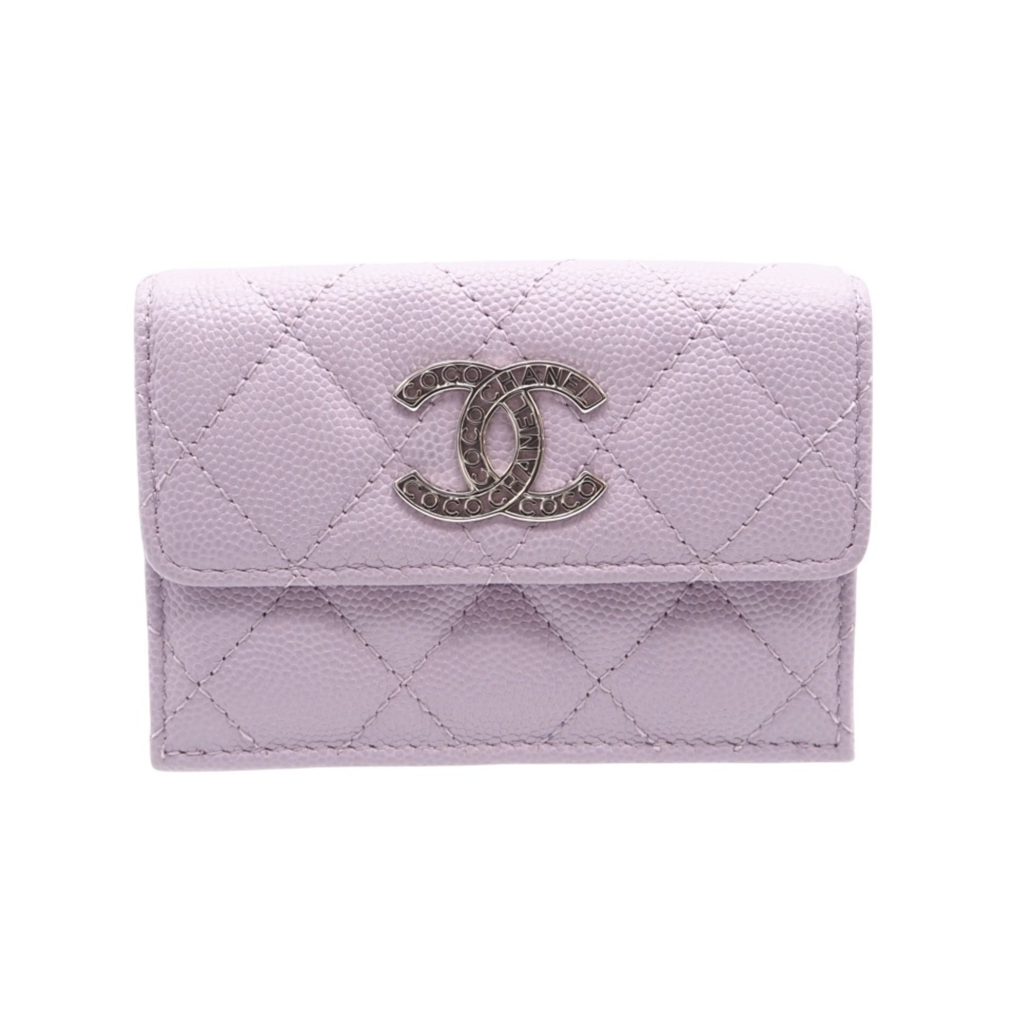 Christian Dior Purple White Leather Wallet (Tri-Fold) (Pre-Owned)