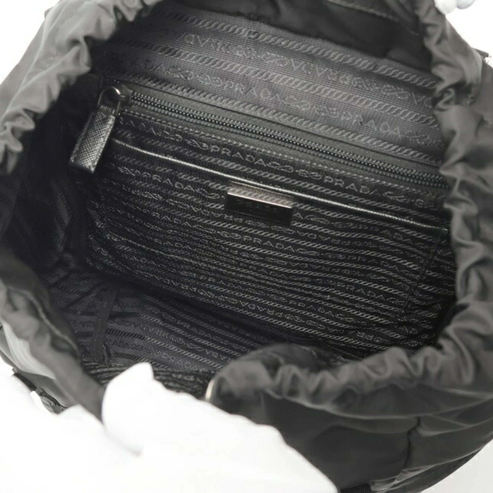 Prada Black Nylon Backpack (Pre-Owned)