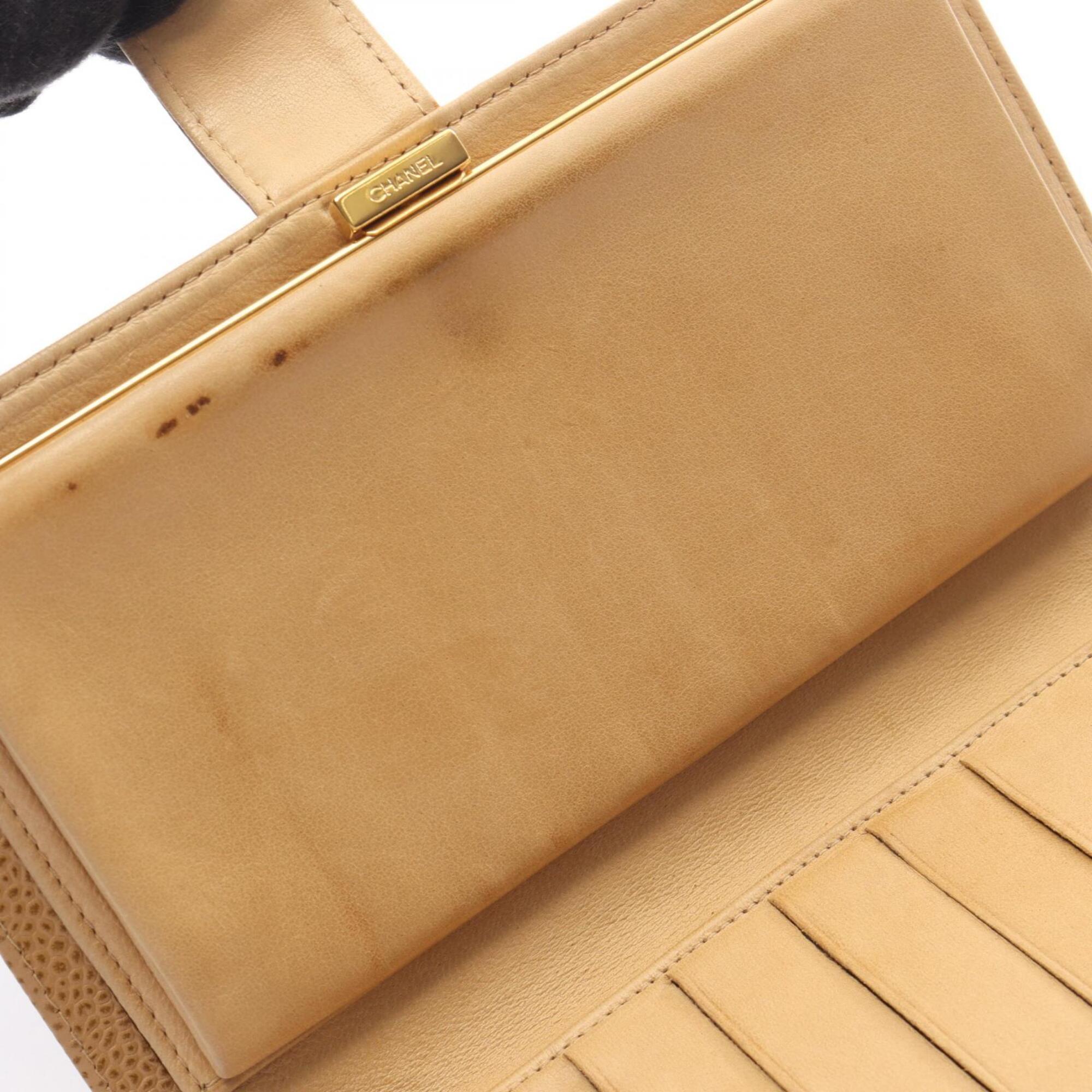 Chanel Beige Grained Calfskin Long Wallet (Bi-Fold) (Pre-Owned)