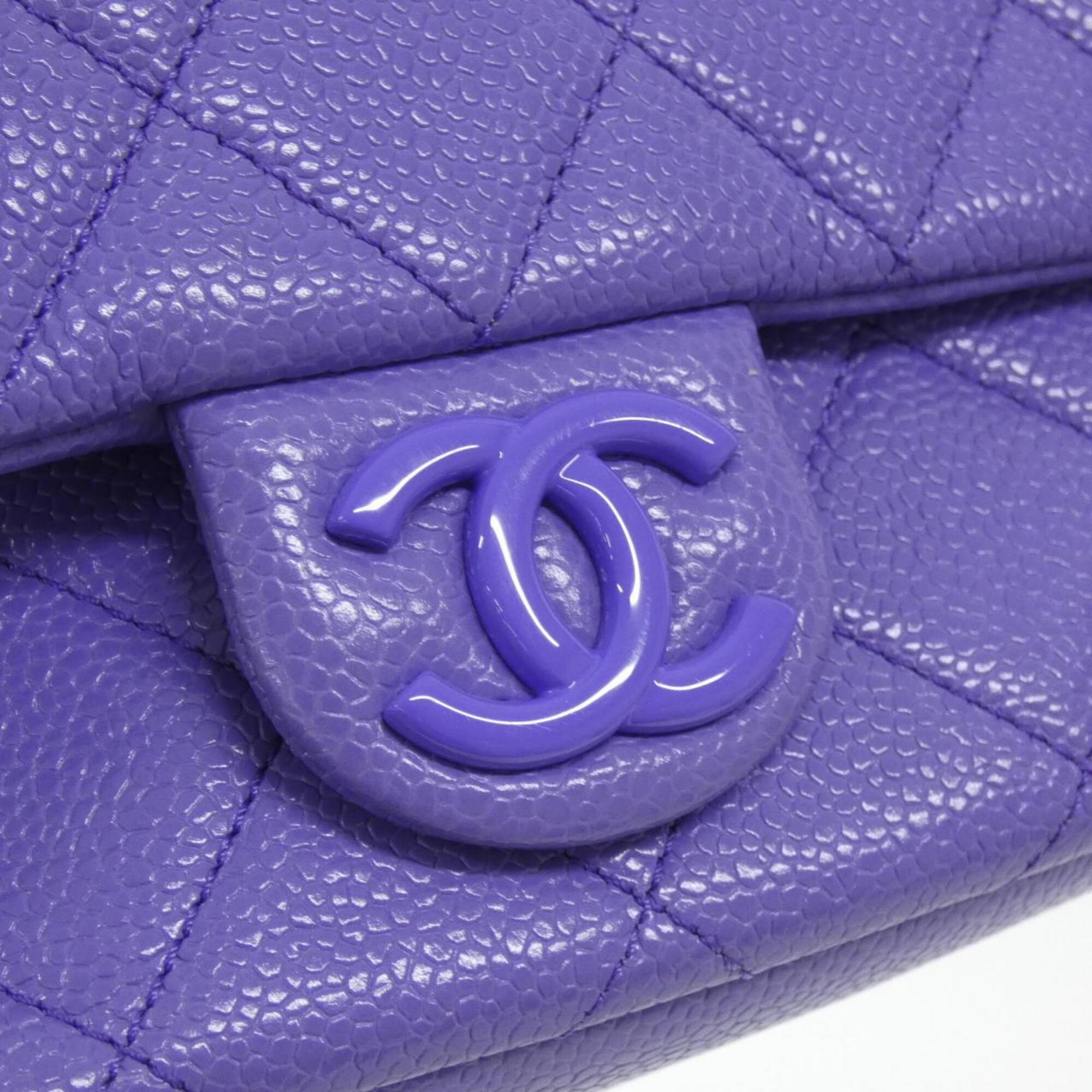 Chanel Purple Grained Calfskin Shoulder Bag (Pre-Owned)