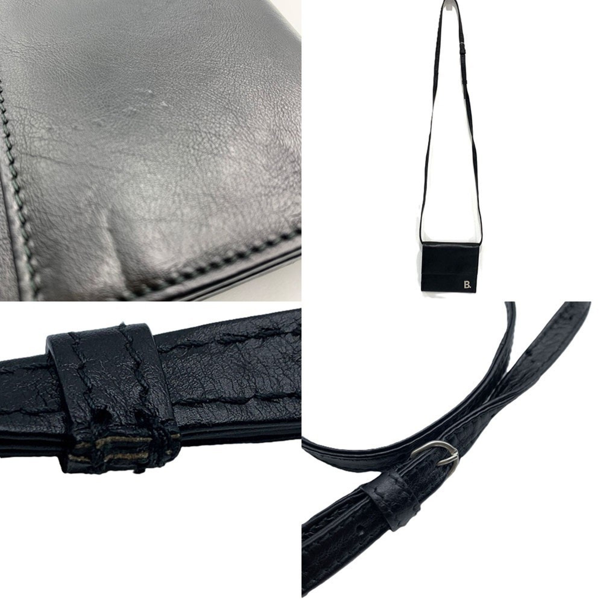 Balenciaga Black Leather Chain/Shoulder Wallet (Pre-Owned)