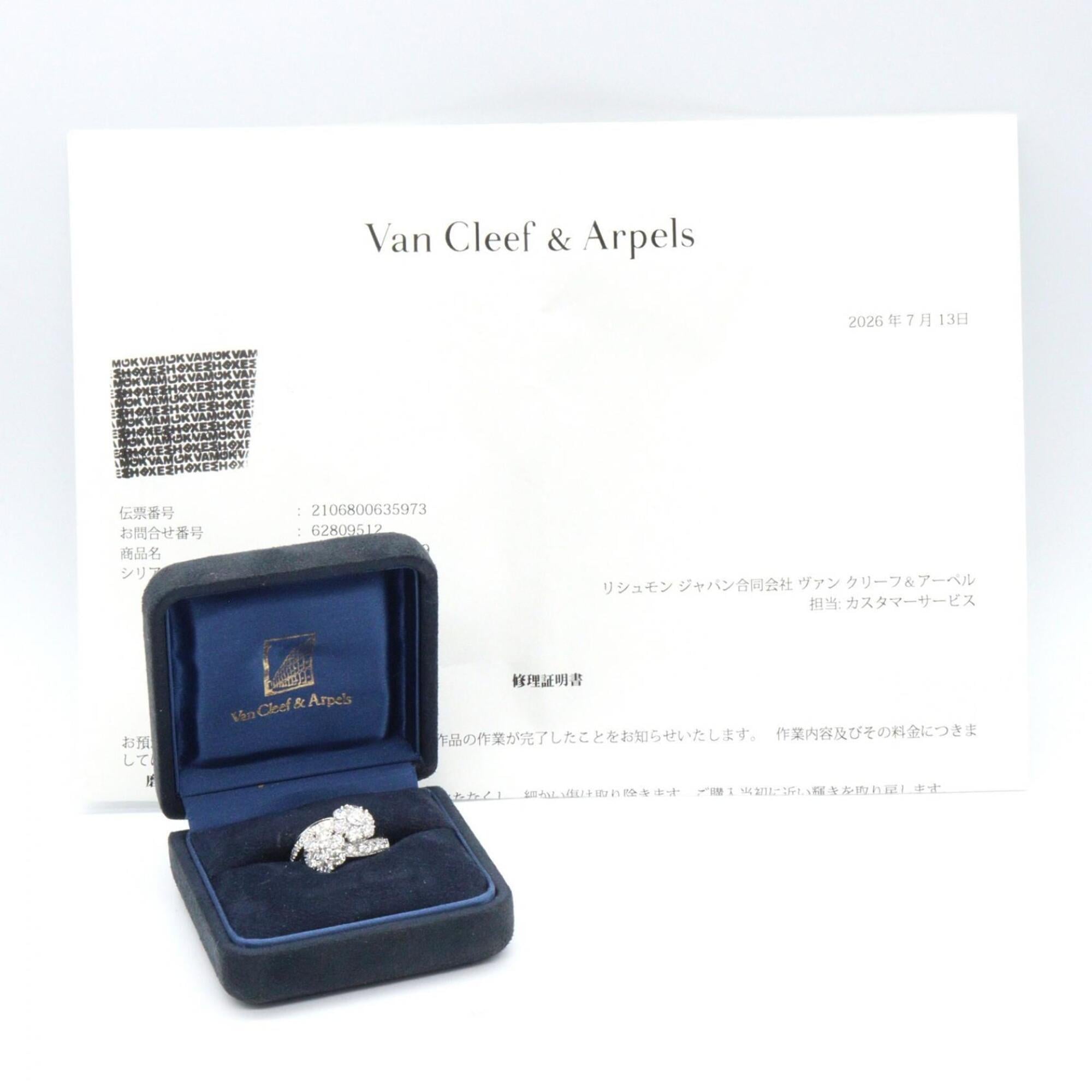 Van Cleef & Arpels Silver Clear Platinum 950 Band Ring (Pre-Owned)