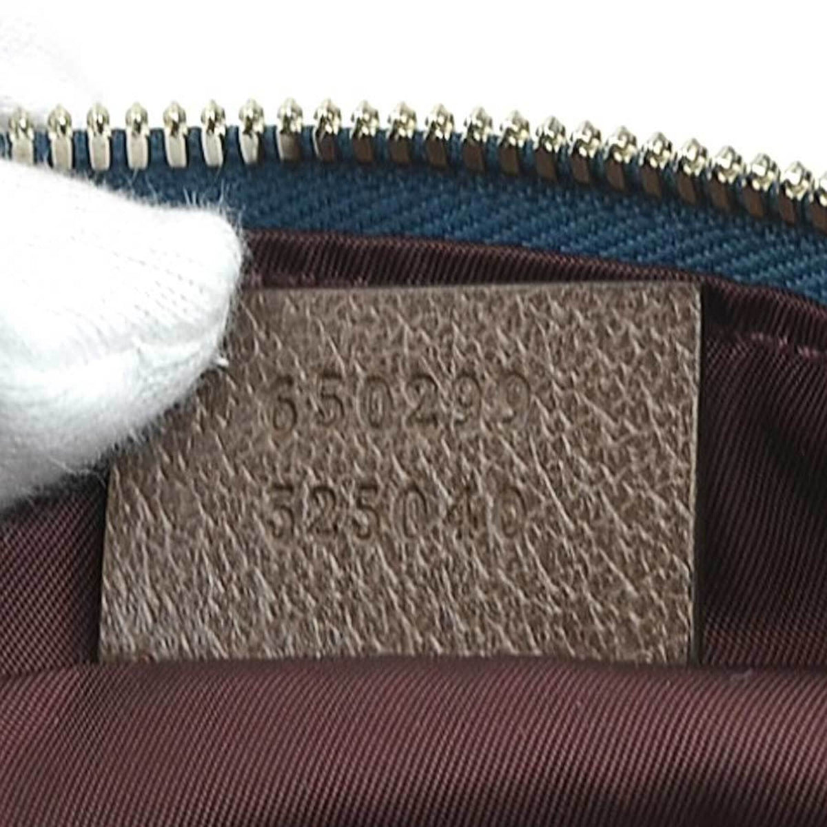 Gucci Multi-Color Nylon Leather Fanny Pack (Pre-Owned)