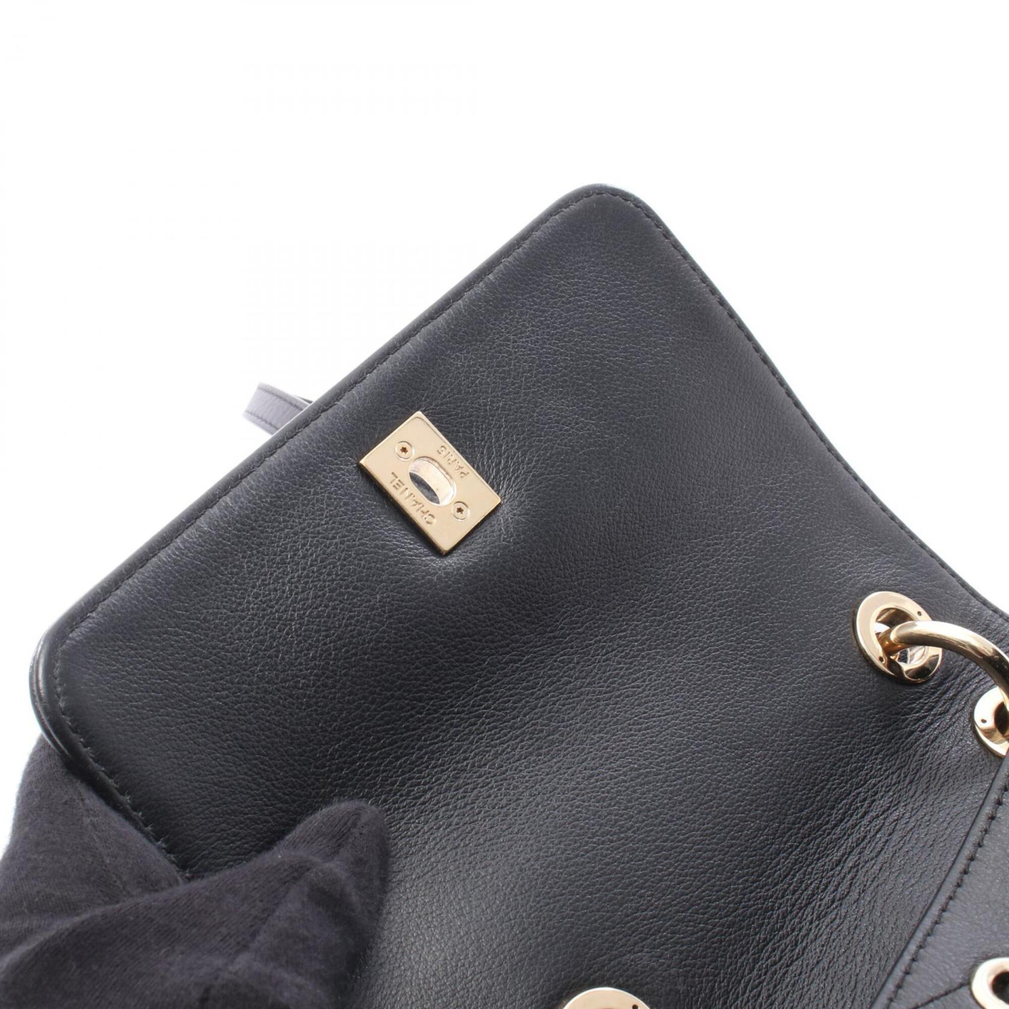 Chanel Black Leather Backpack Handbag (Pre-Owned)