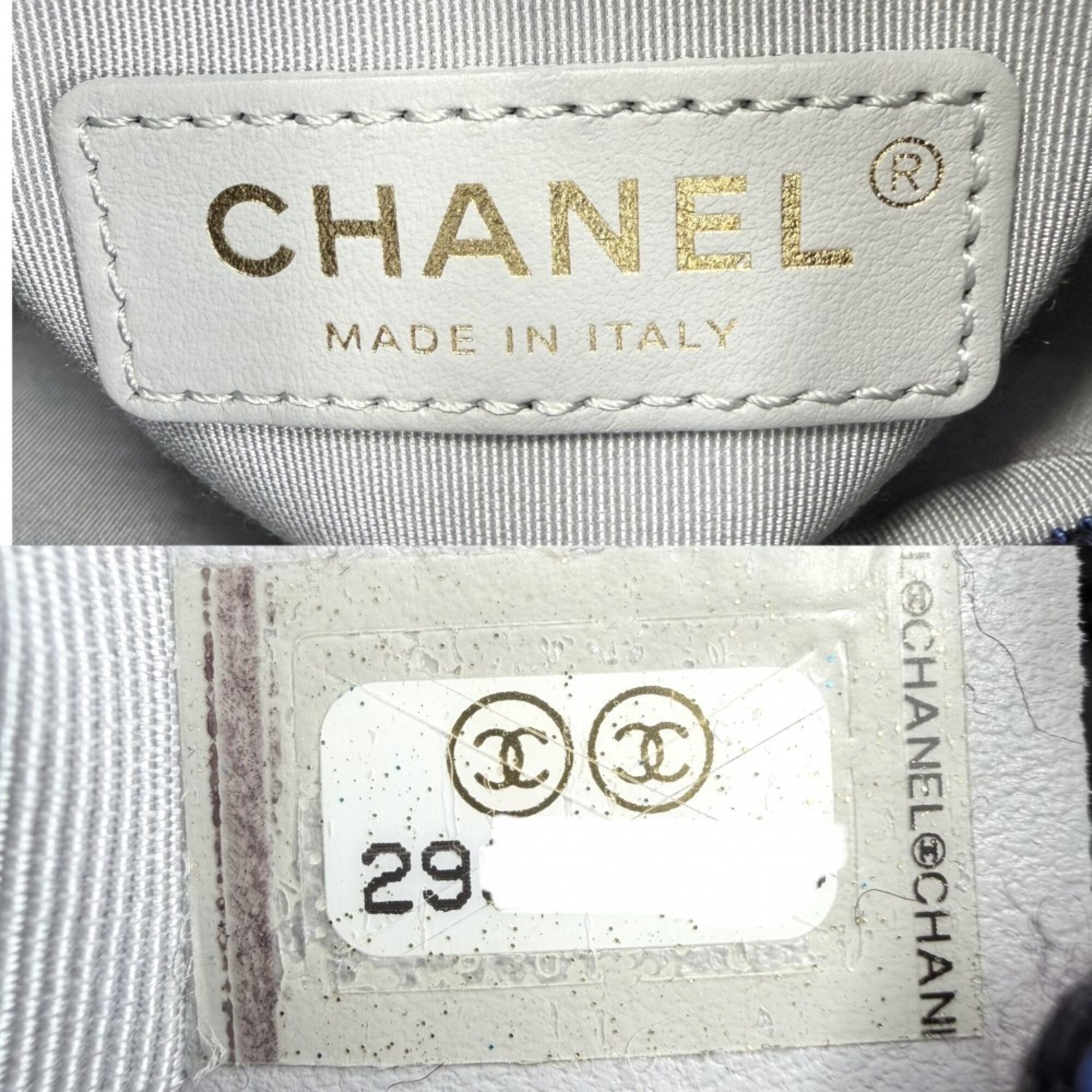 Chanel Matelasse Navy Leather Shoulder Bag (Pre-Owned)