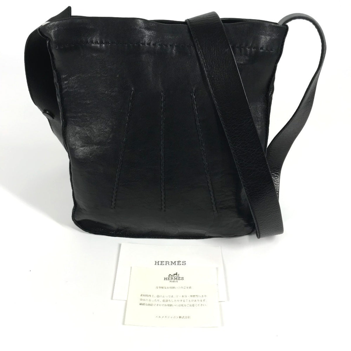 Hermes Toudou Black Leather Pochette Shoulder Bag (Pre-Owned)
