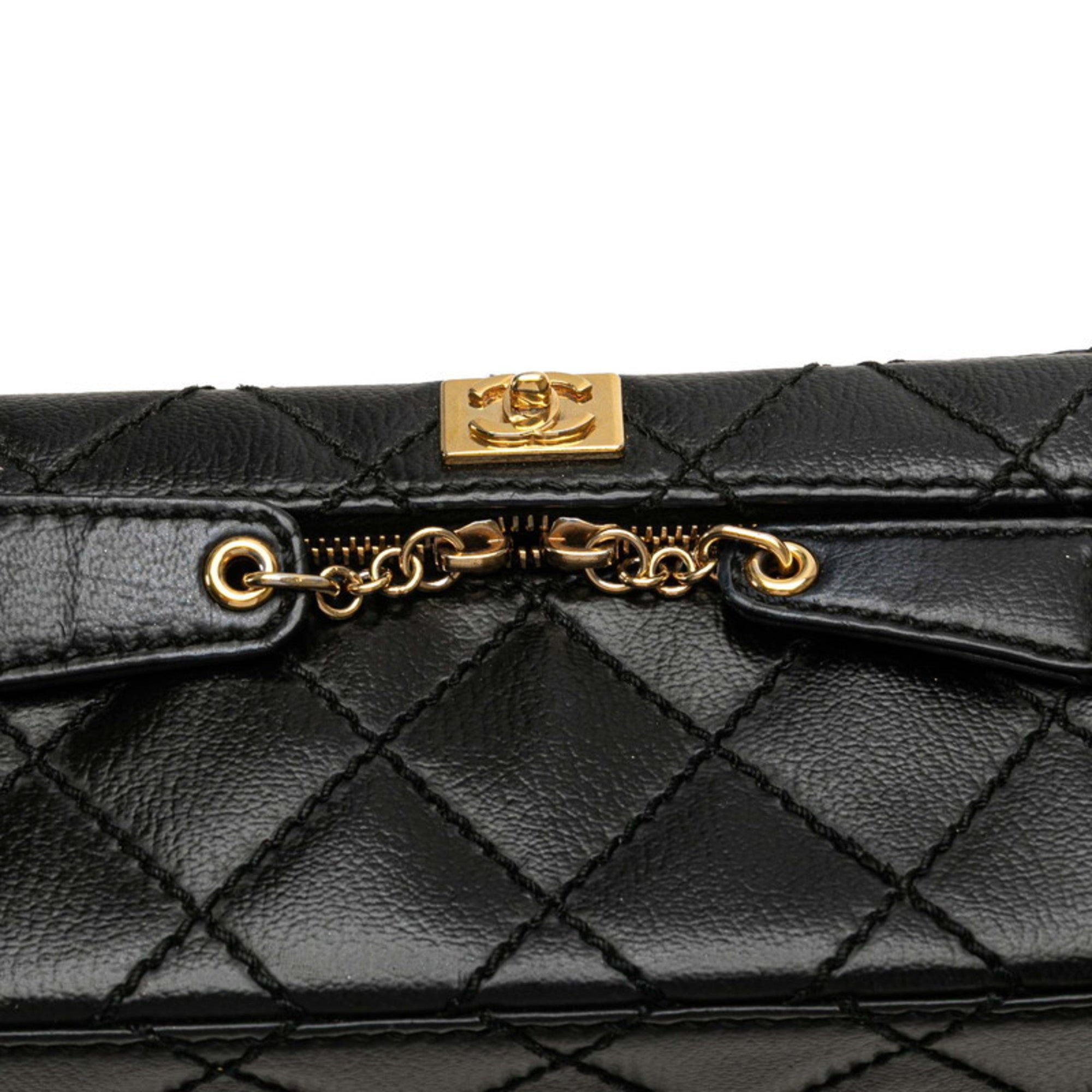 Chanel Black Leather Vanity Bag (Pre-Owned)