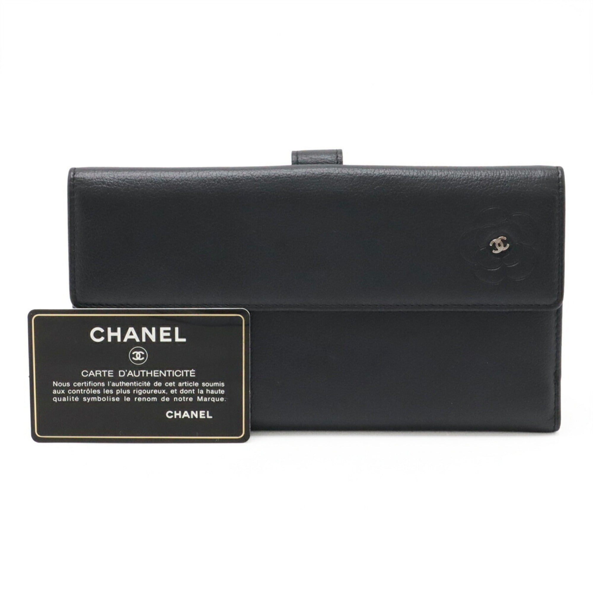 Chanel Black Leather Coin Purse/Coin Case (Pre-Owned)