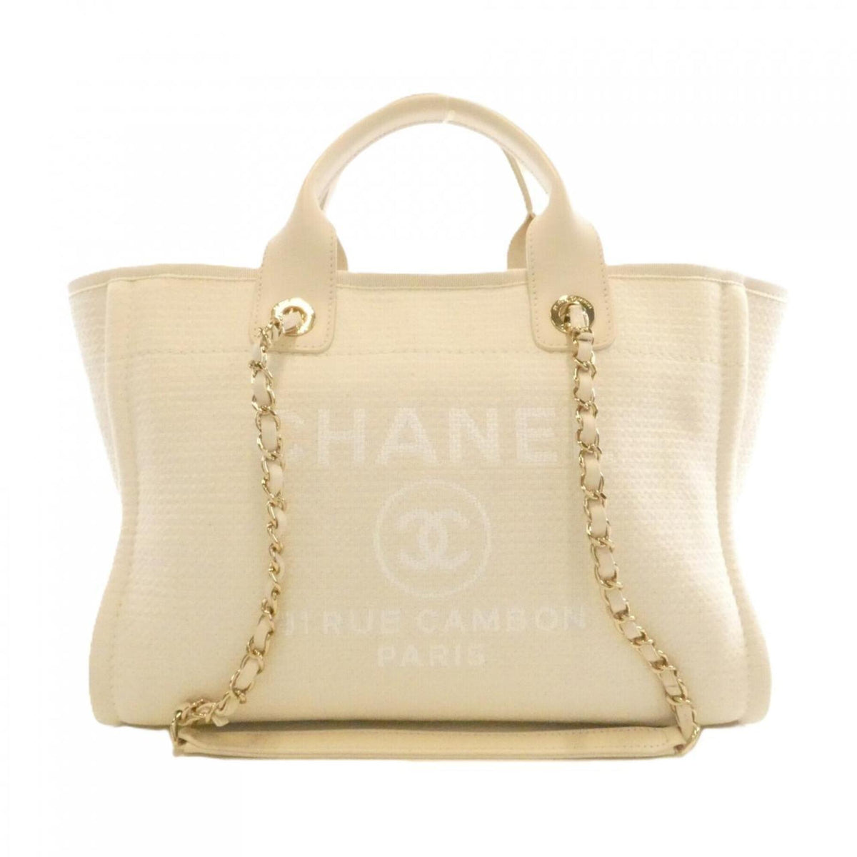 Chanel Ivory Ivory Handbag Pouch (Pre-Owned)