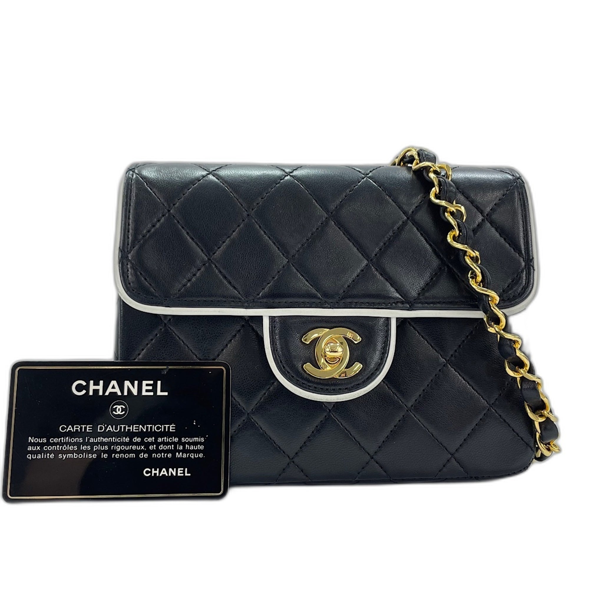 Chanel Matelasse Black Shoulder Bag (Pre-Owned)