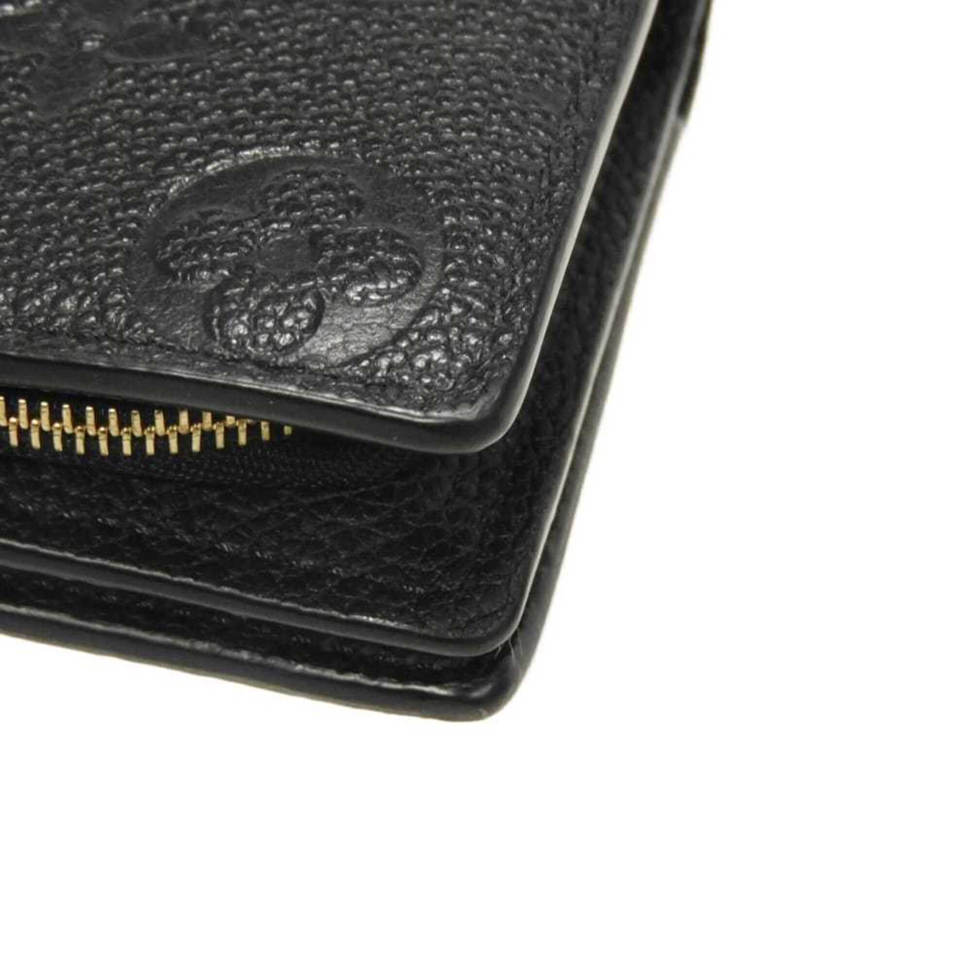 Louis Vuitton Black Galle Monogram Noir Monogram Empreinte Wallet (Bi-Fold) (Pre-Owned)
