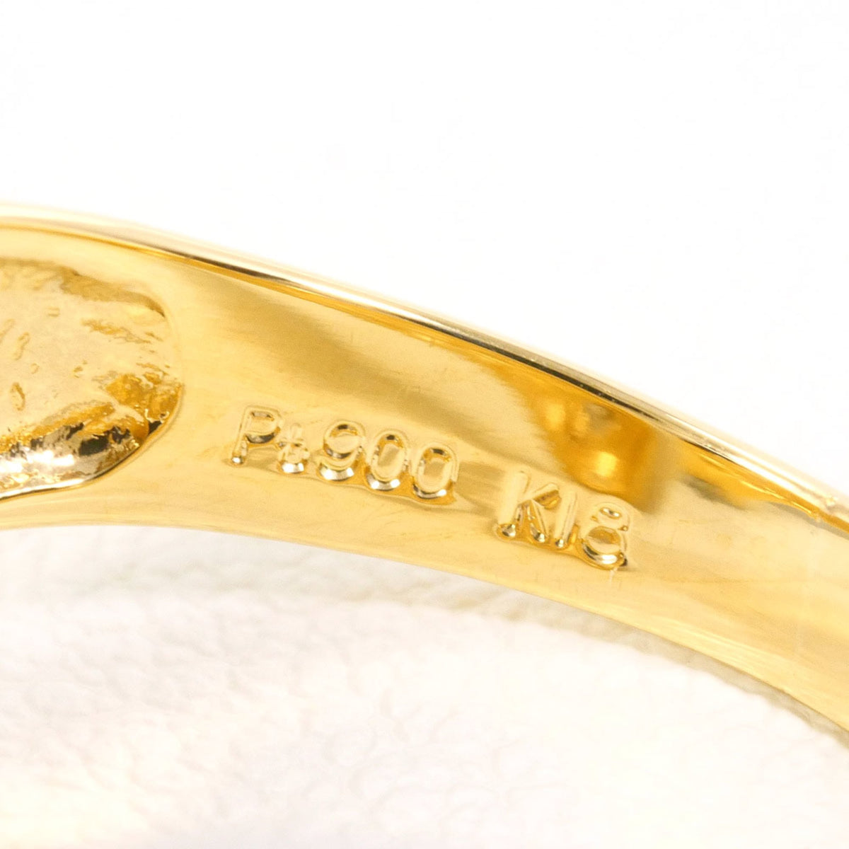 Unbranded Platinum Yellow Gold Yellow Gold (18K) Platinum 900 Band Ring (Pre-Owned)