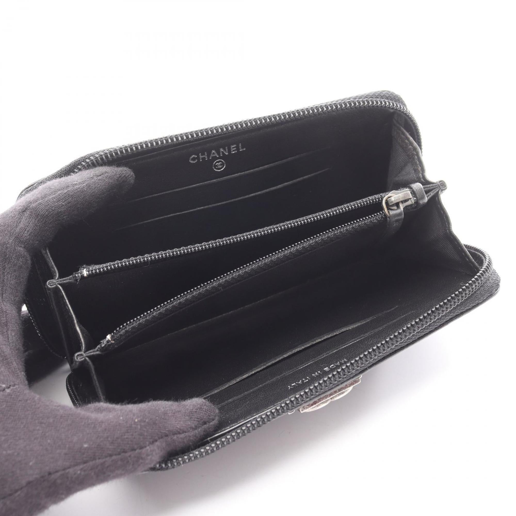 Chanel Black Leather Wallet (Bi-Fold) (Pre-Owned)