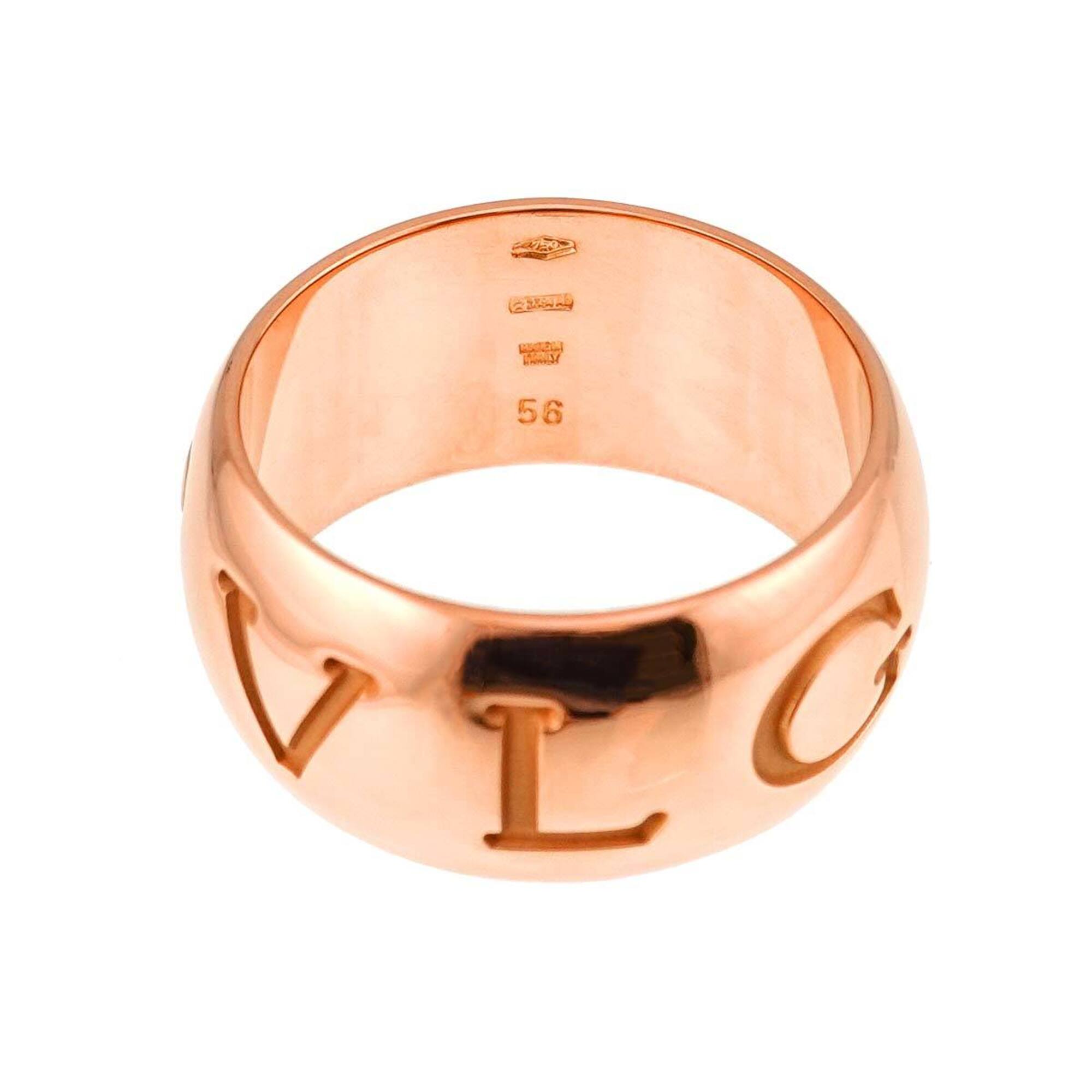 Bvlgari Pink Gold (18K) Band Ring (Pre-Owned)