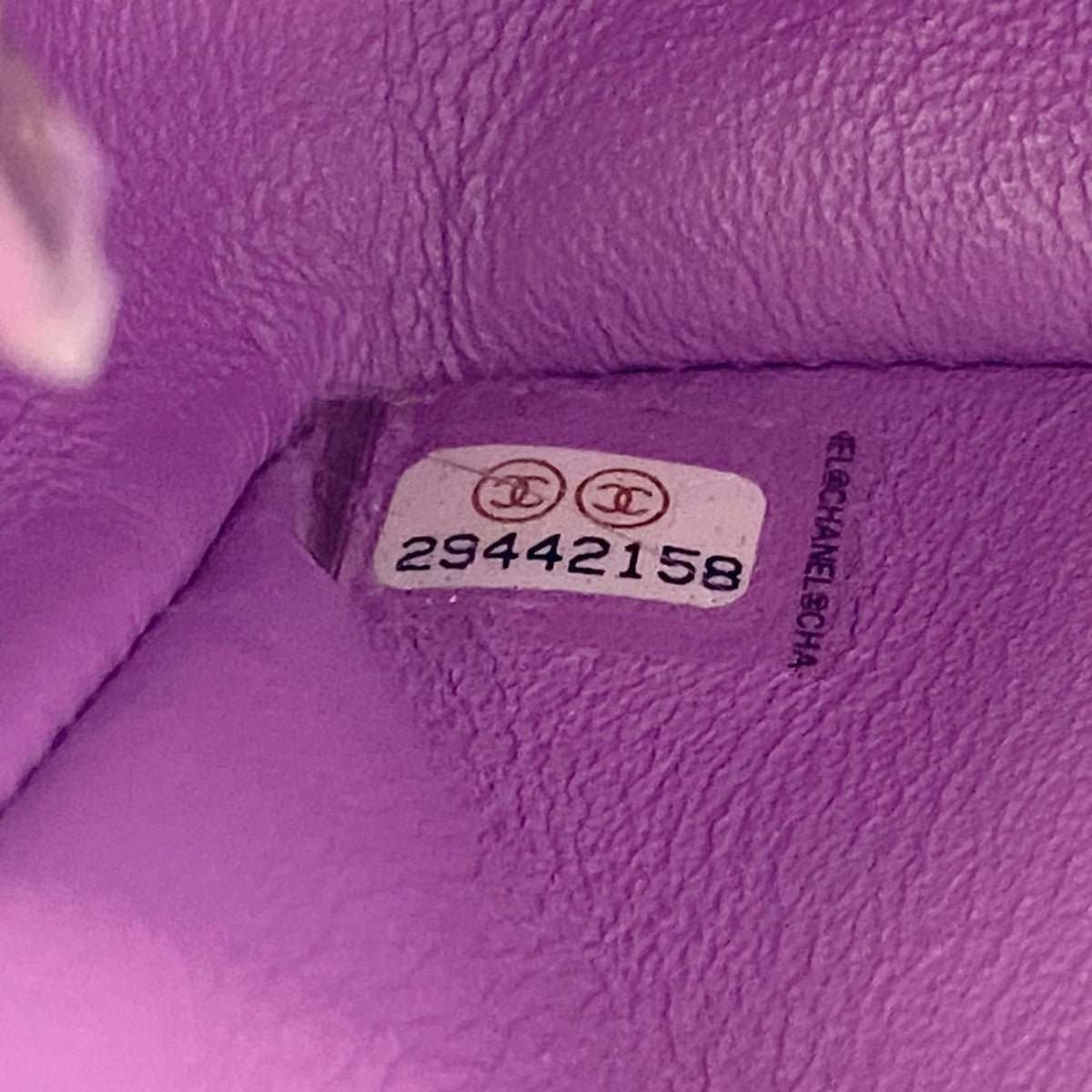 Chanel Purple Leather Shoulder Bag (Pre-Owned)