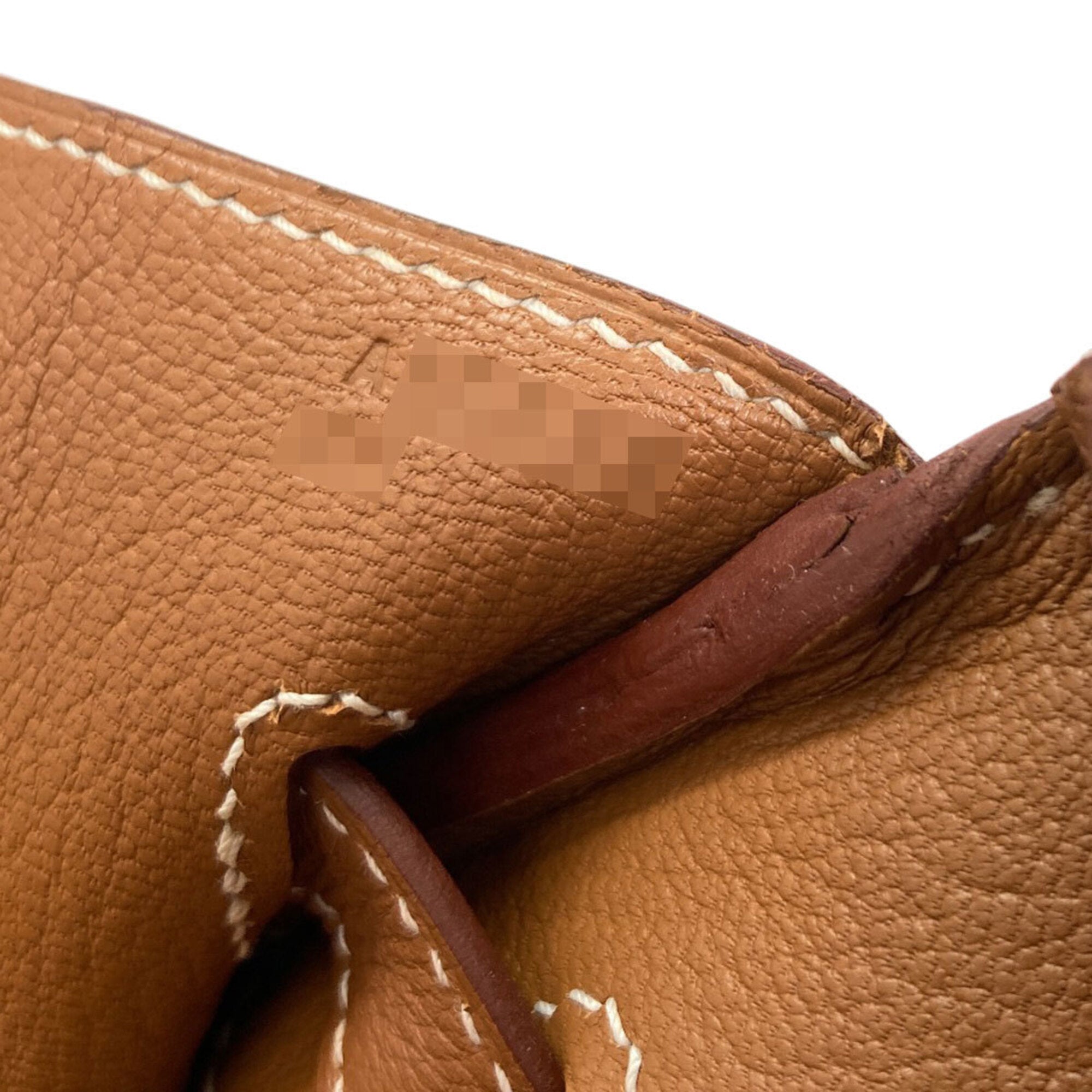 Hermes Gold Togo Leather Handbag (Pre-Owned)
