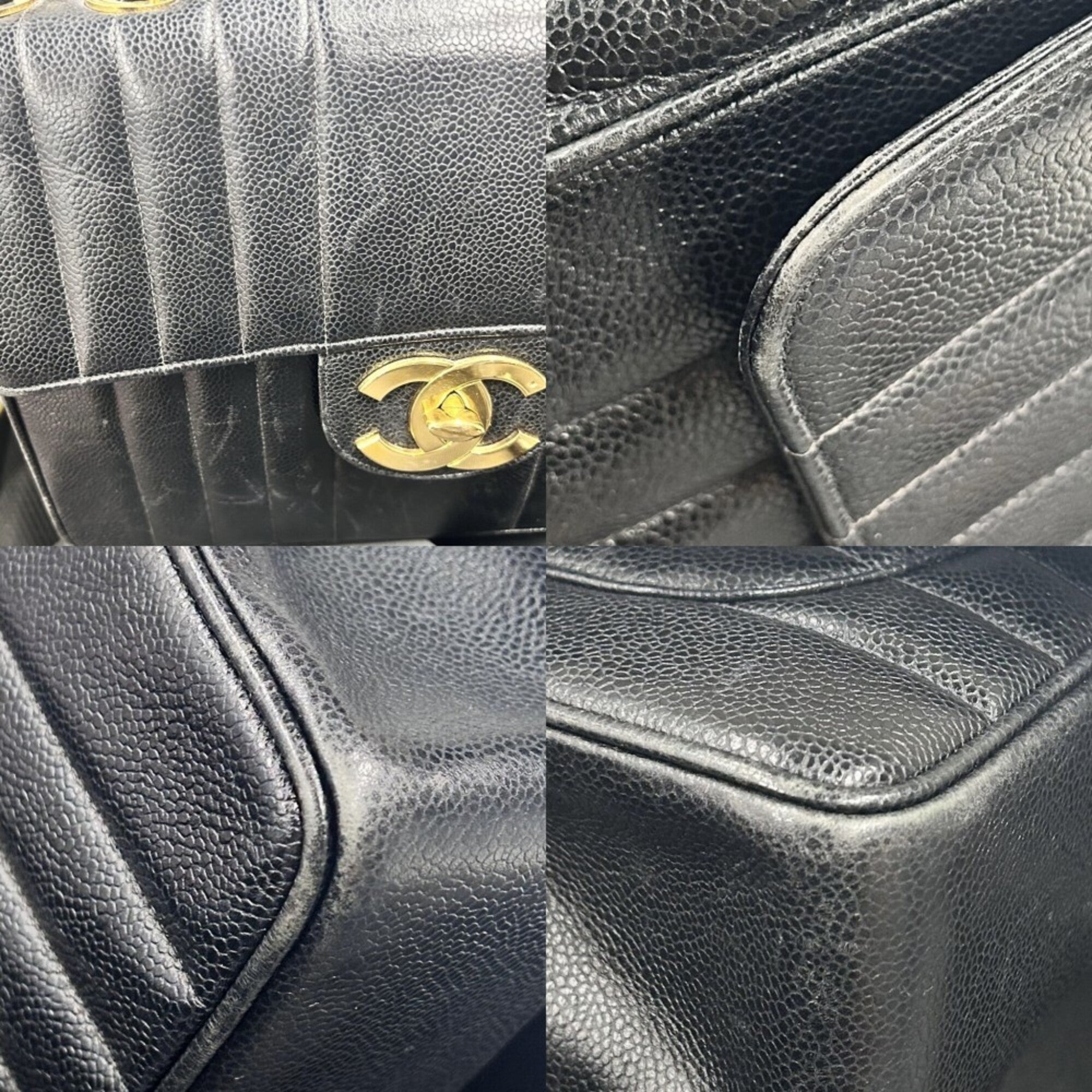 Chanel Black Grained Calfskin Shoulder Bag (Pre-Owned)