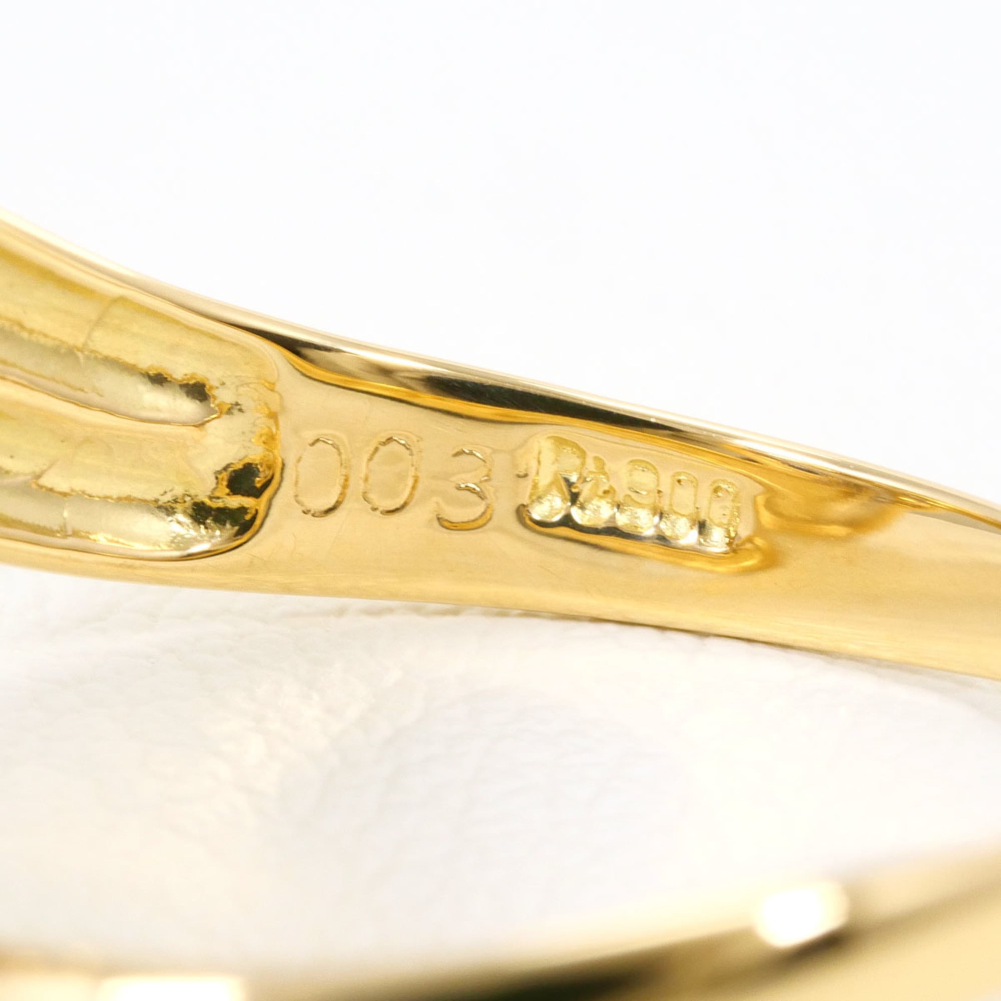 Unbranded Platinum Yellow Gold Yellow Gold (18K) Platinum 900 Band Ring (Pre-Owned)
