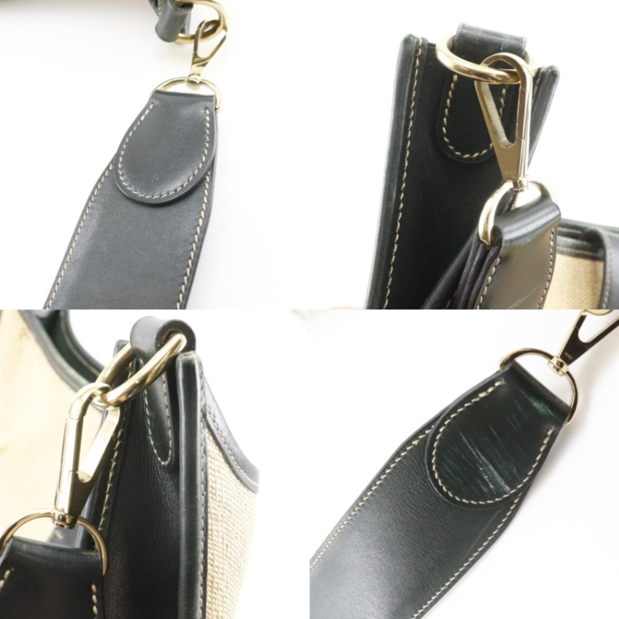Hermes Beige Green Straw Shoulder Bag (Pre-Owned)
