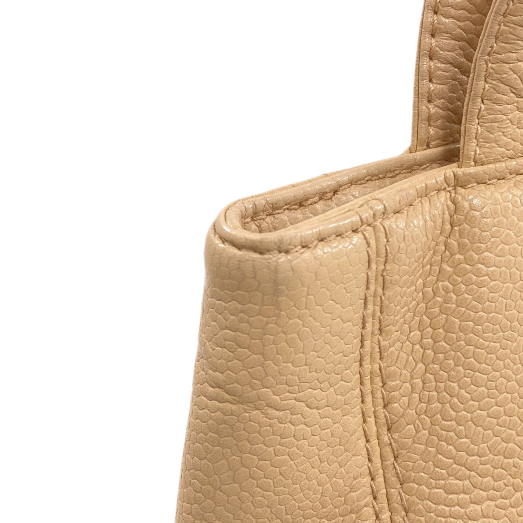 Chanel Beige Leather Handbag (Pre-Owned)