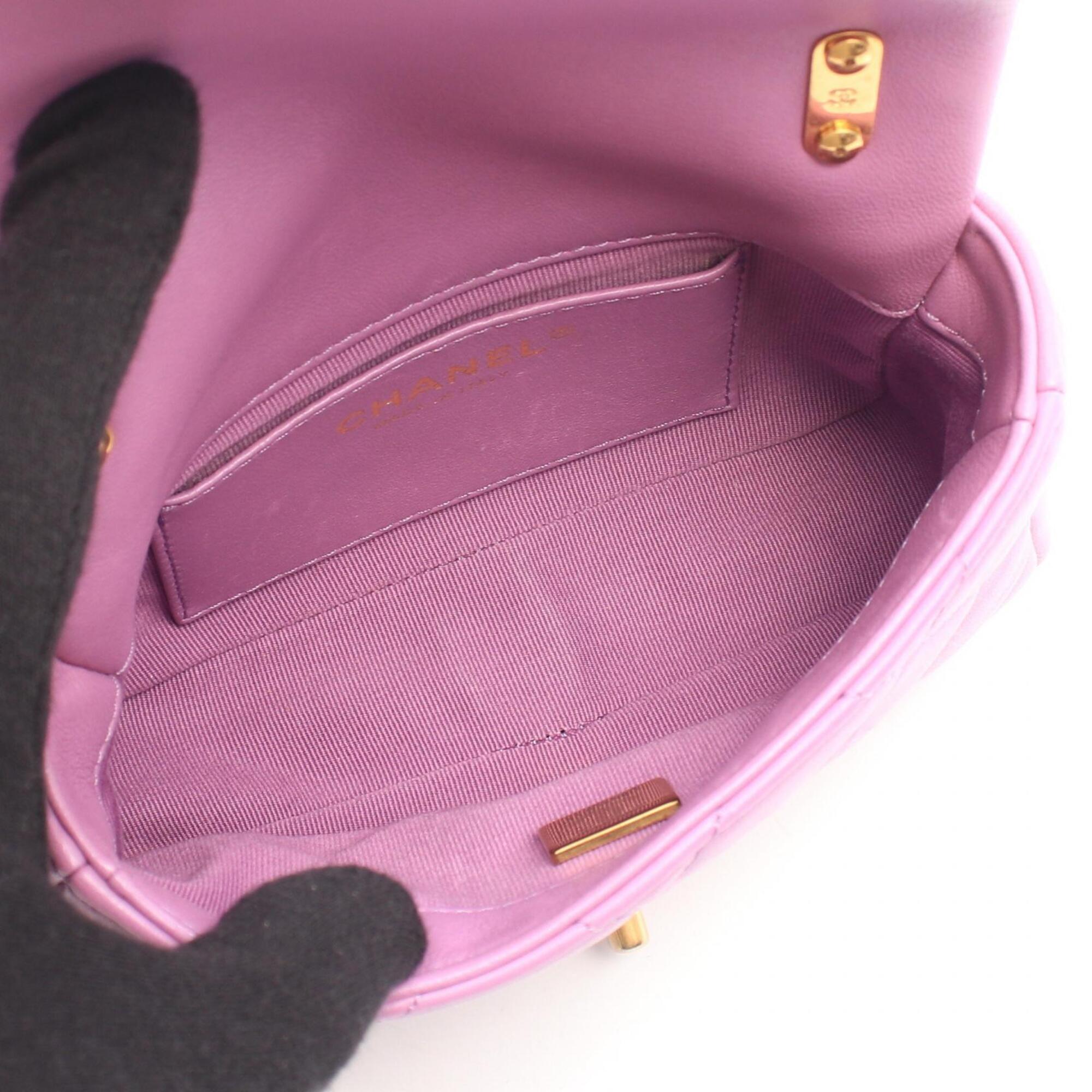 Chanel Purple Leather Handbag Shoulder Bag (Pre-Owned)