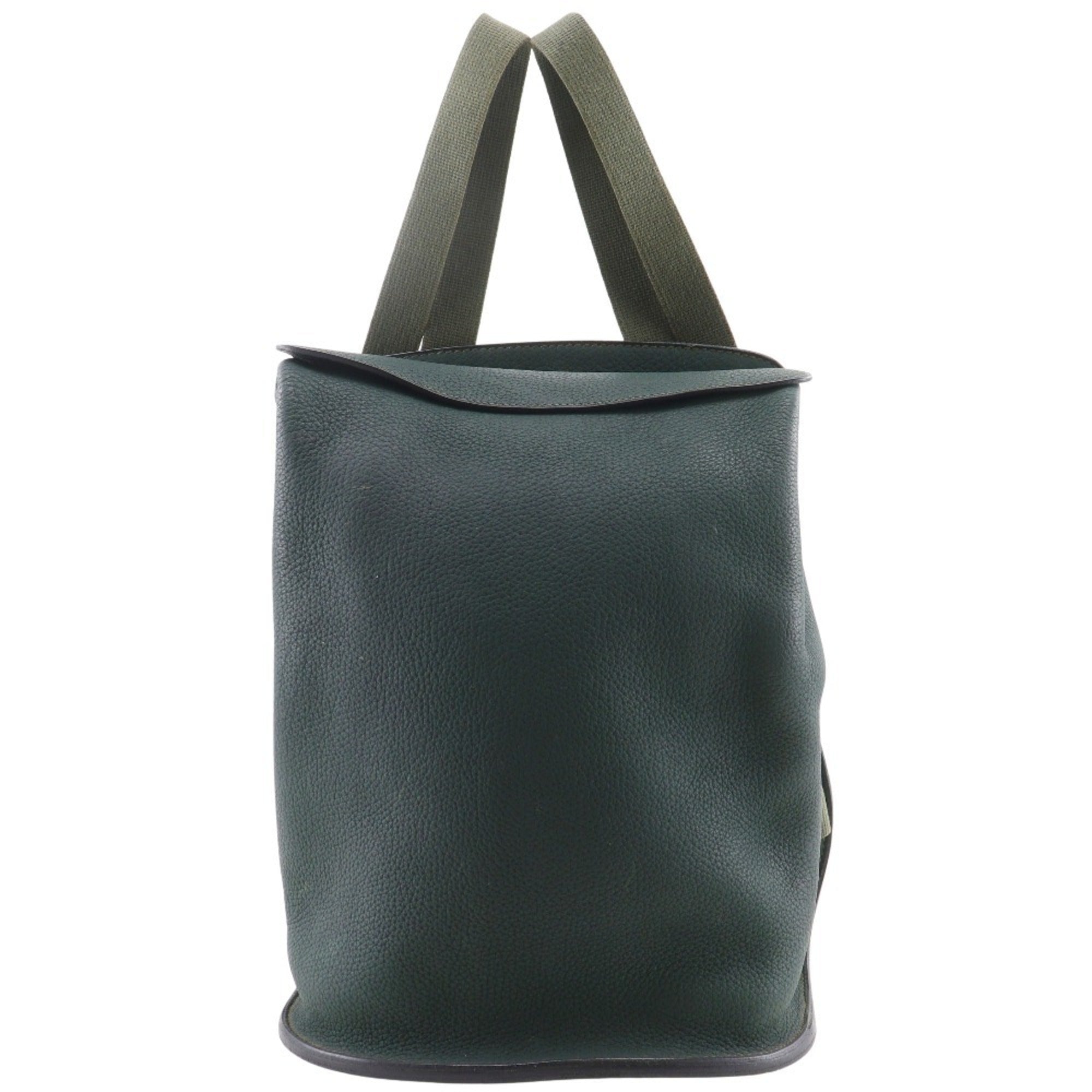 Hermes Green Leather Backpack (Pre-Owned)