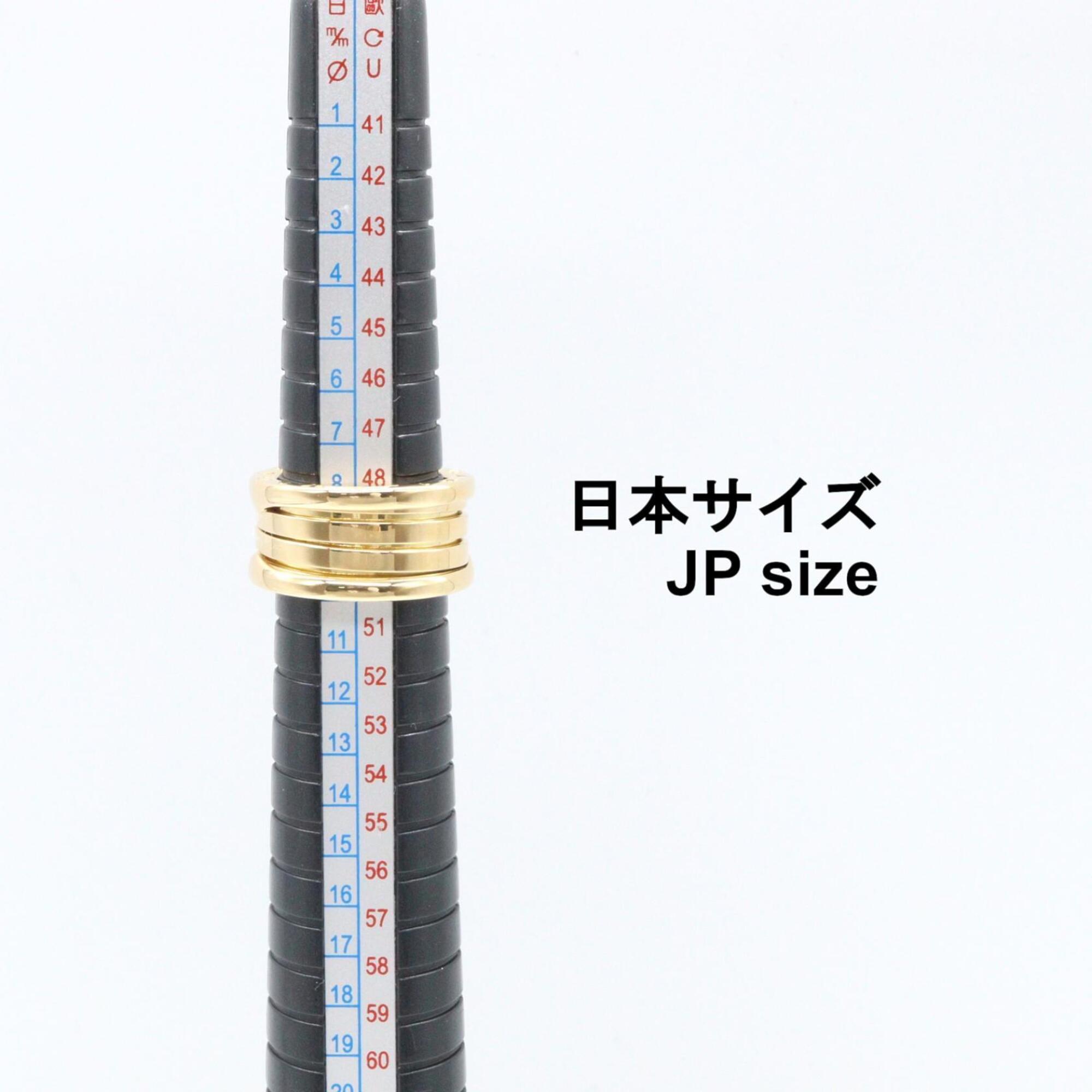 Bvlgari Gold Yellow Gold (18K) Band Ring (Pre-Owned)