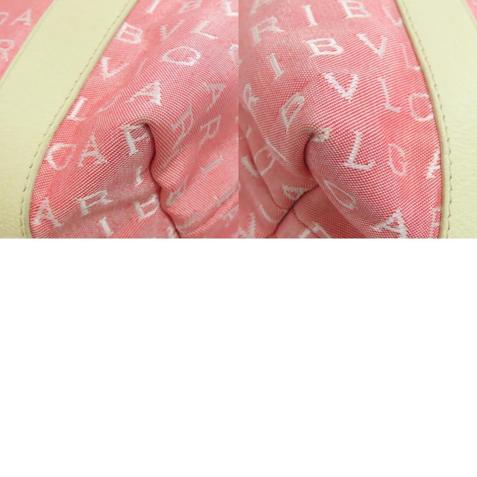Bvlgari Logomania Pink Canvas Tote Bag (Pre-Owned)