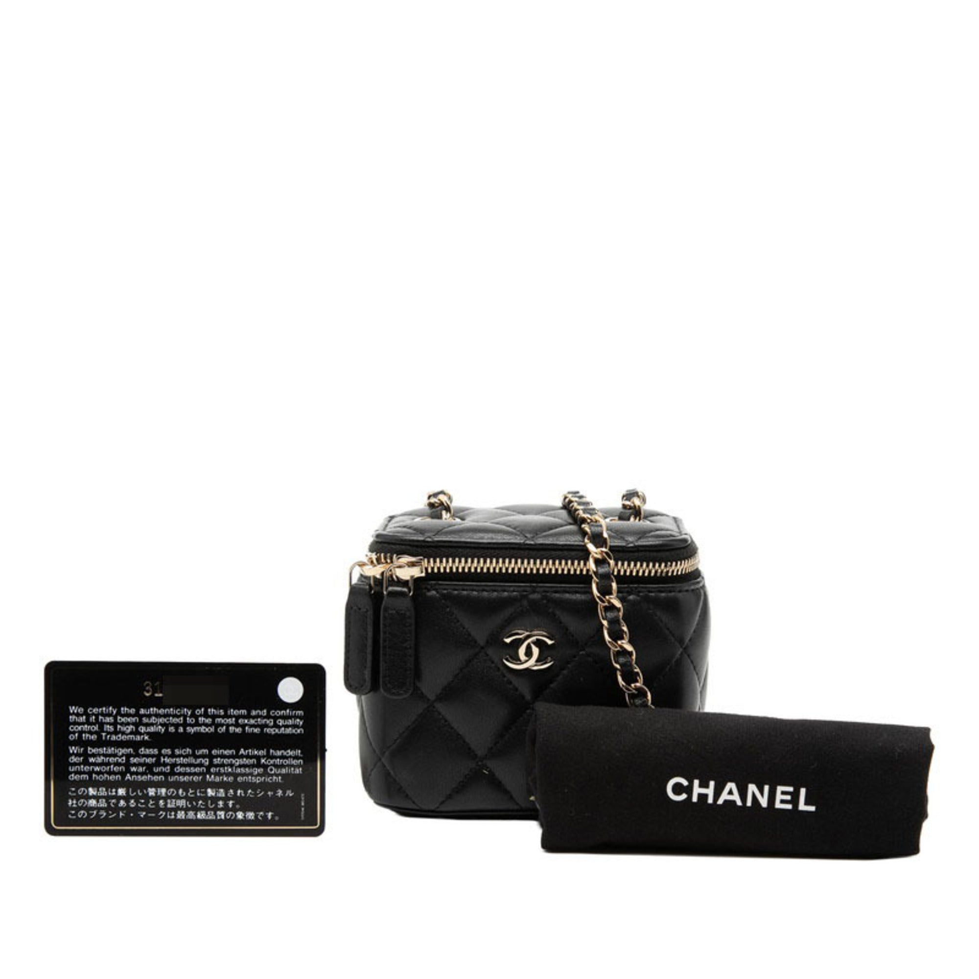 Chanel Matelasse Black Leather Shoulder Bag (Pre-Owned)