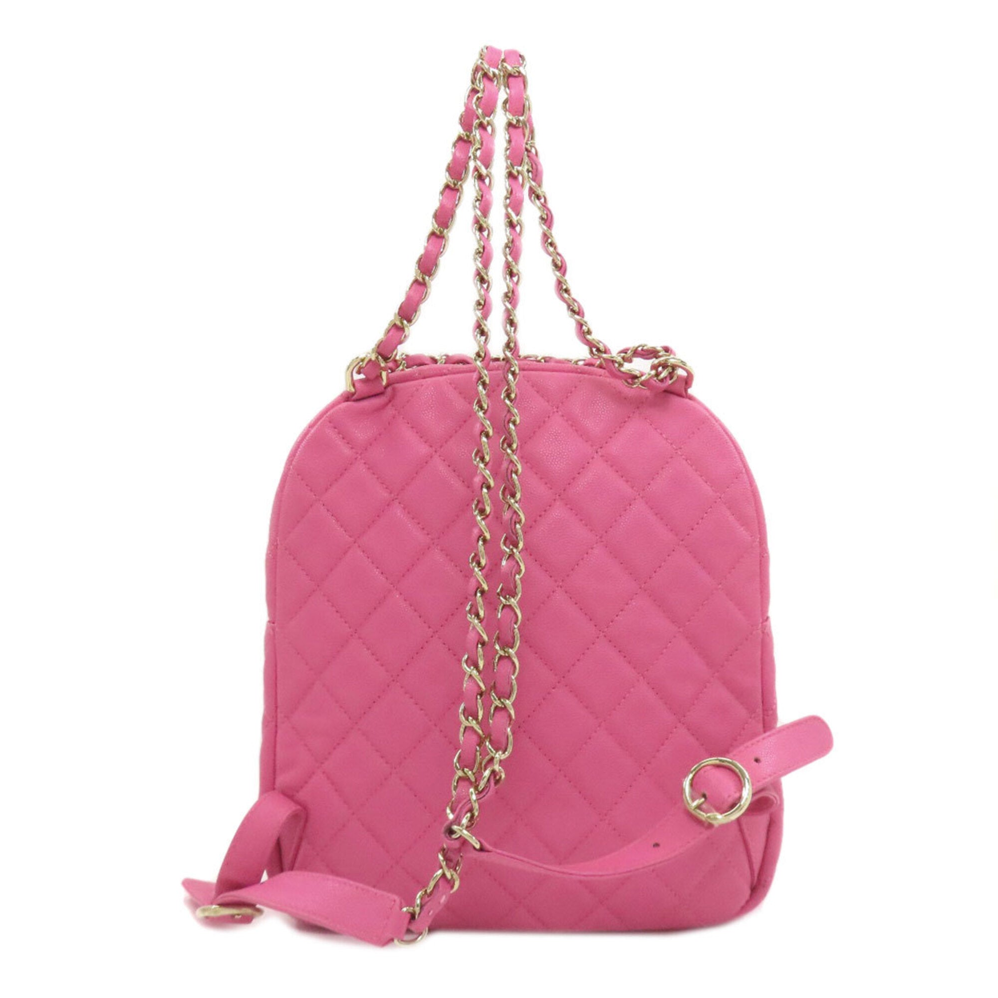 Chanel Pink Leather Backpack (Pre-Owned)