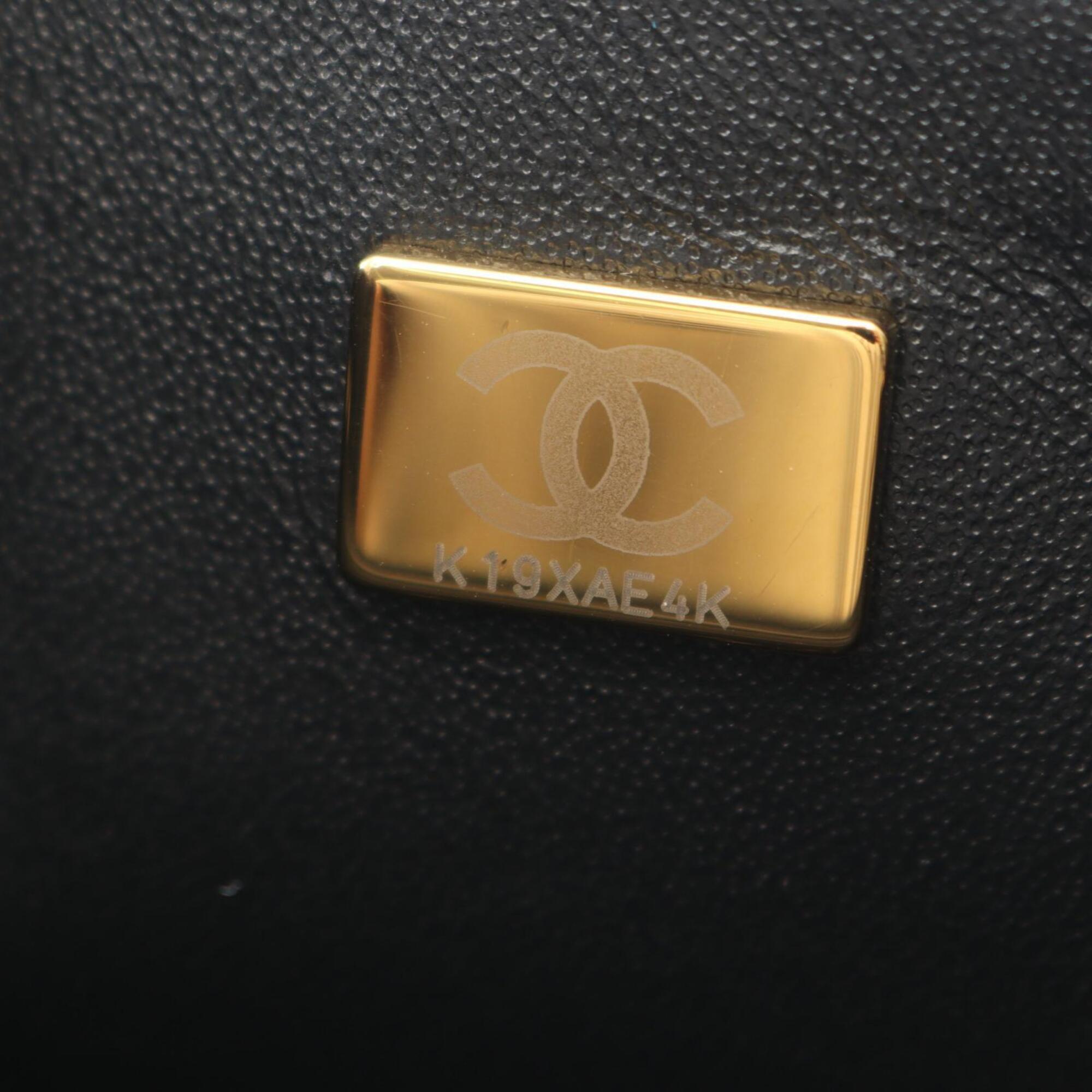 Chanel Black Leather Handbag Shoulder Bag (Pre-Owned)