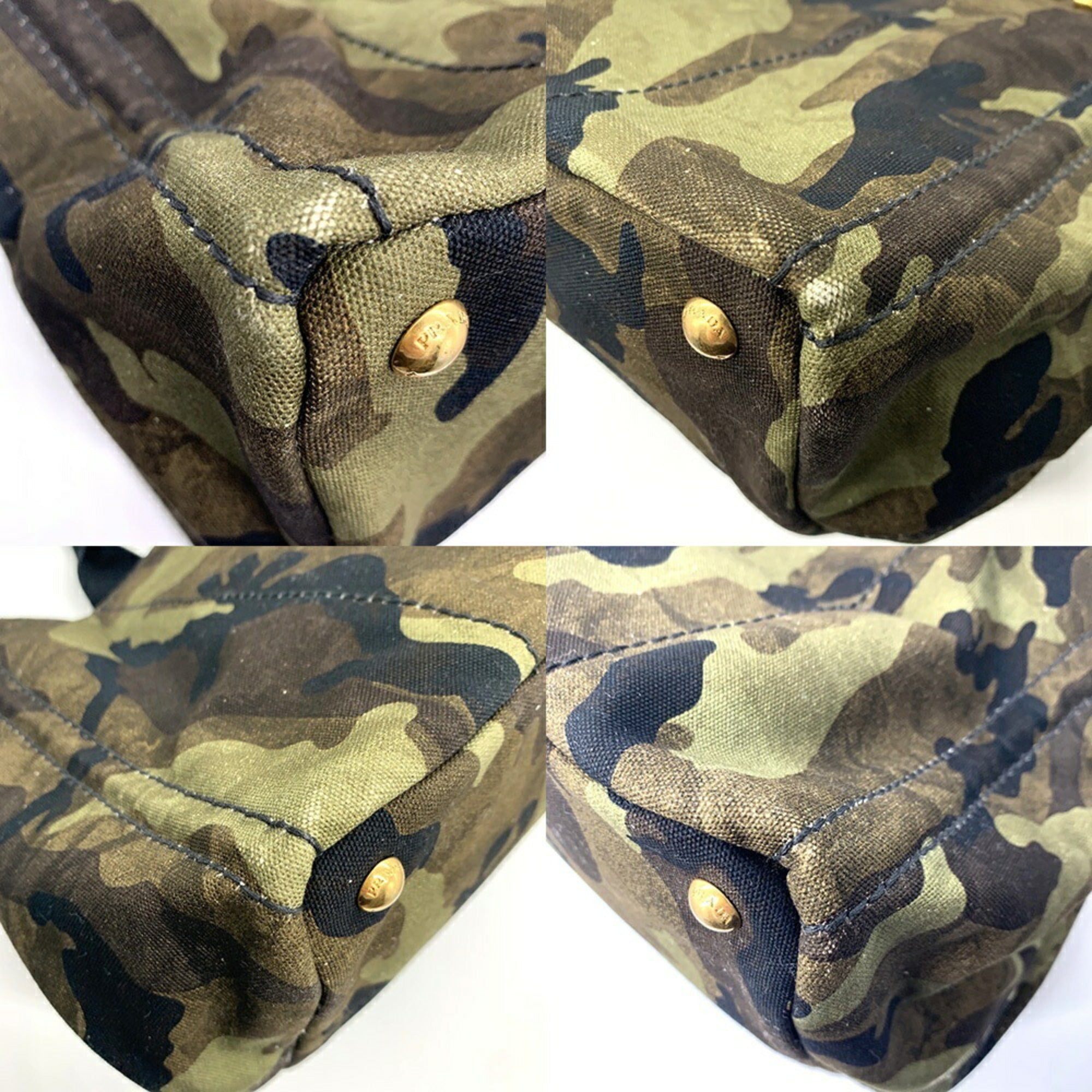 Prada Camouflage Canapa Tote Bag (Pre-Owned)