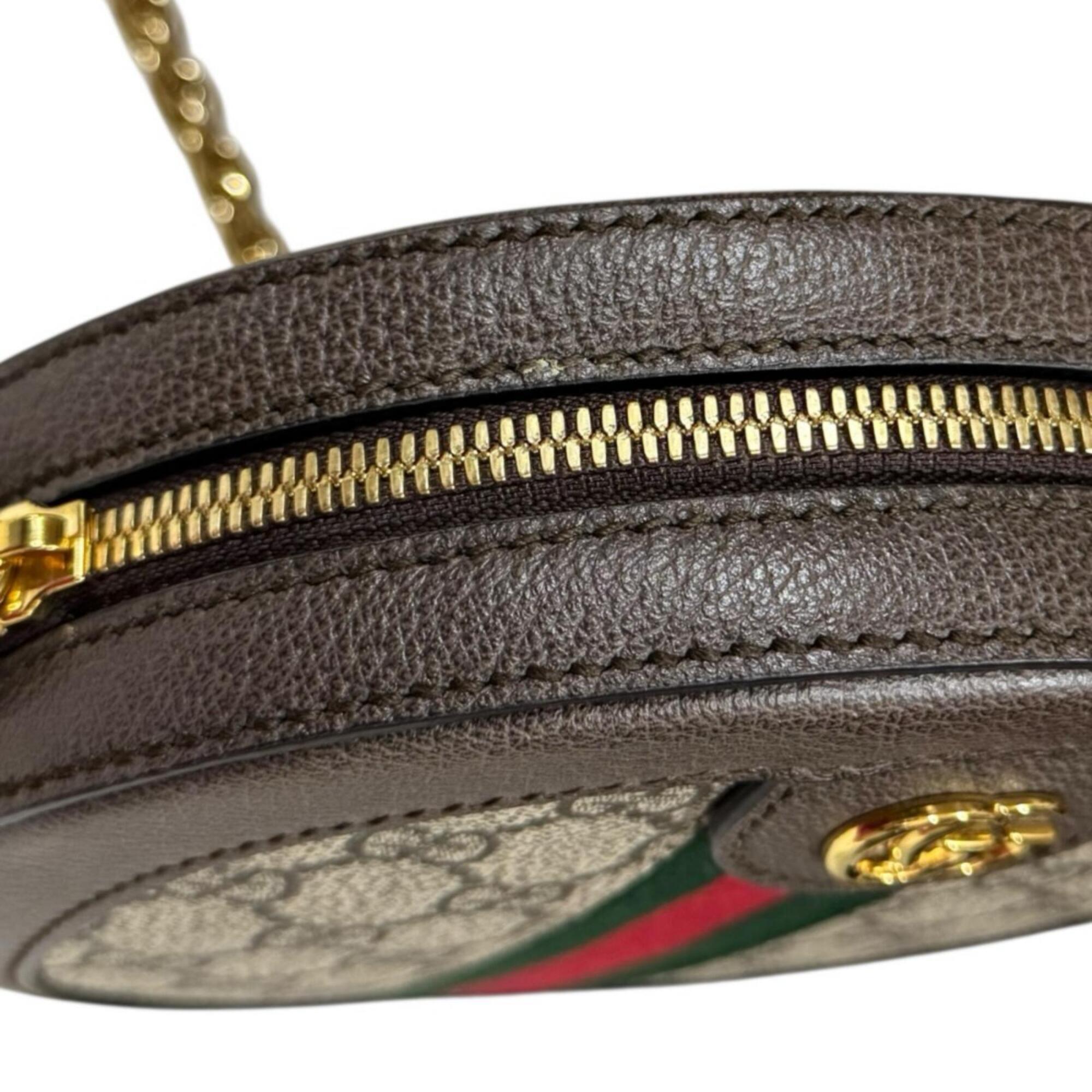 Gucci Beige Brown Gg Supreme Leather Shoulder Bag (Pre-Owned)