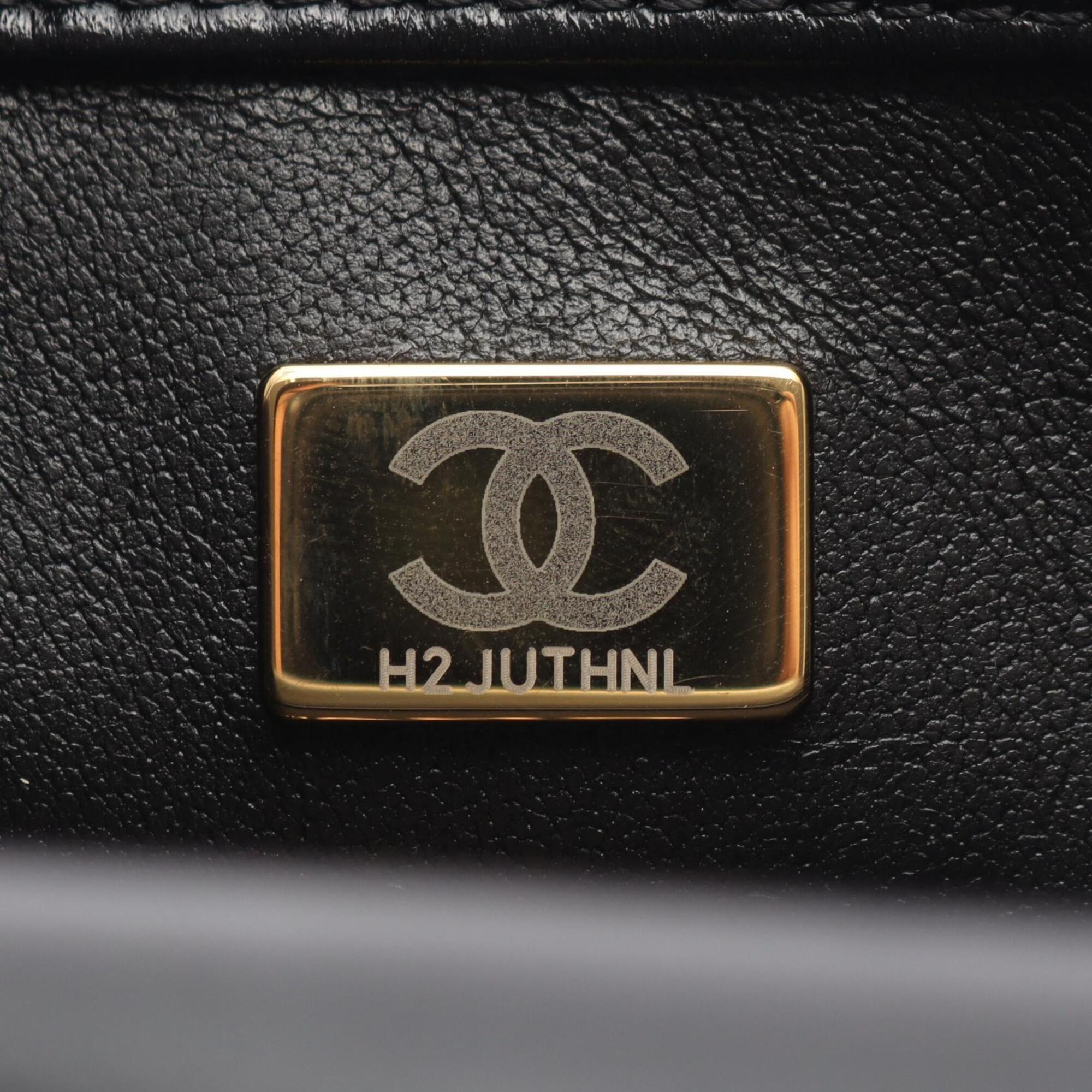 Chanel Black Leather Handbag Shoulder Bag (Pre-Owned)