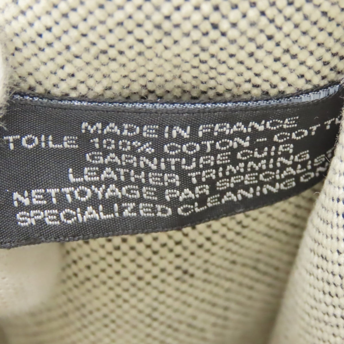 Hermes Gray Cotton Canvas Tote Bag (Pre-Owned)