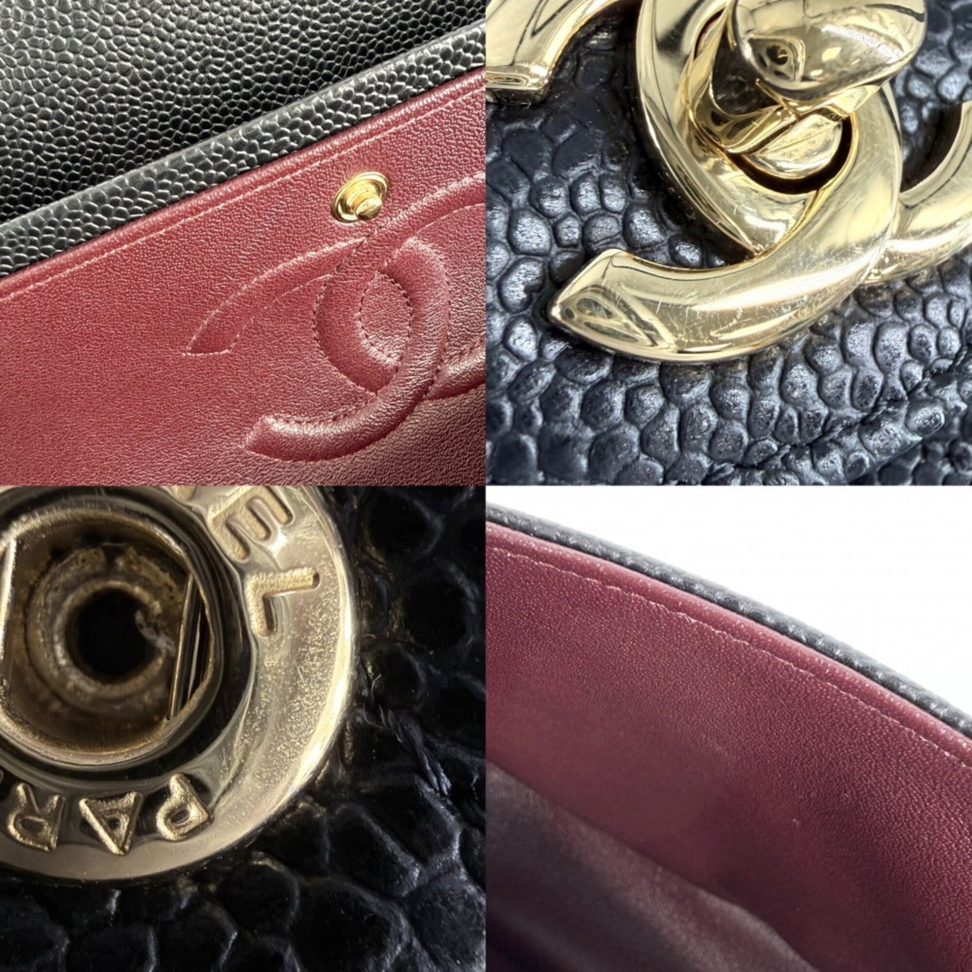 Chanel Matelasse Black Grained Calfskin Shoulder Bag (Pre-Owned)