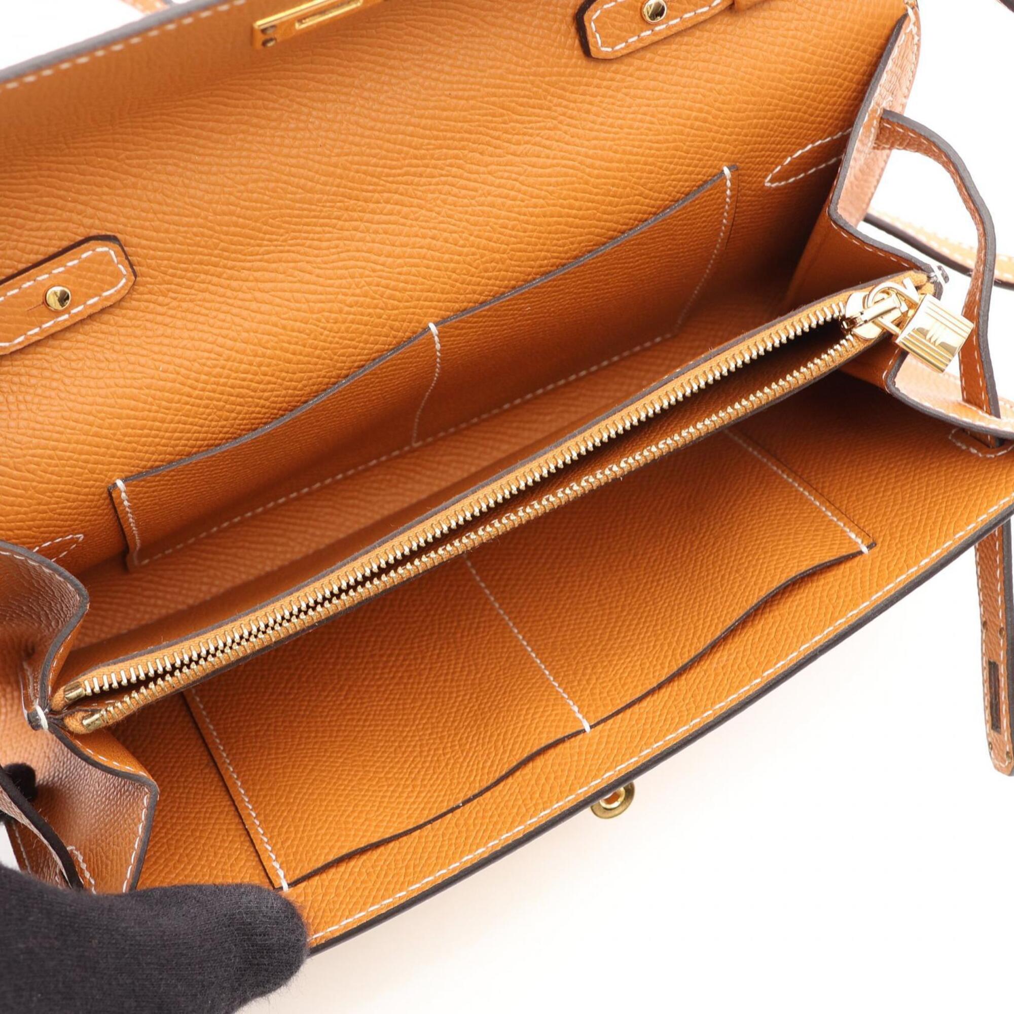 Hermes Brown Epsom Leather Handbag Shoulder Bag (Pre-Owned)
