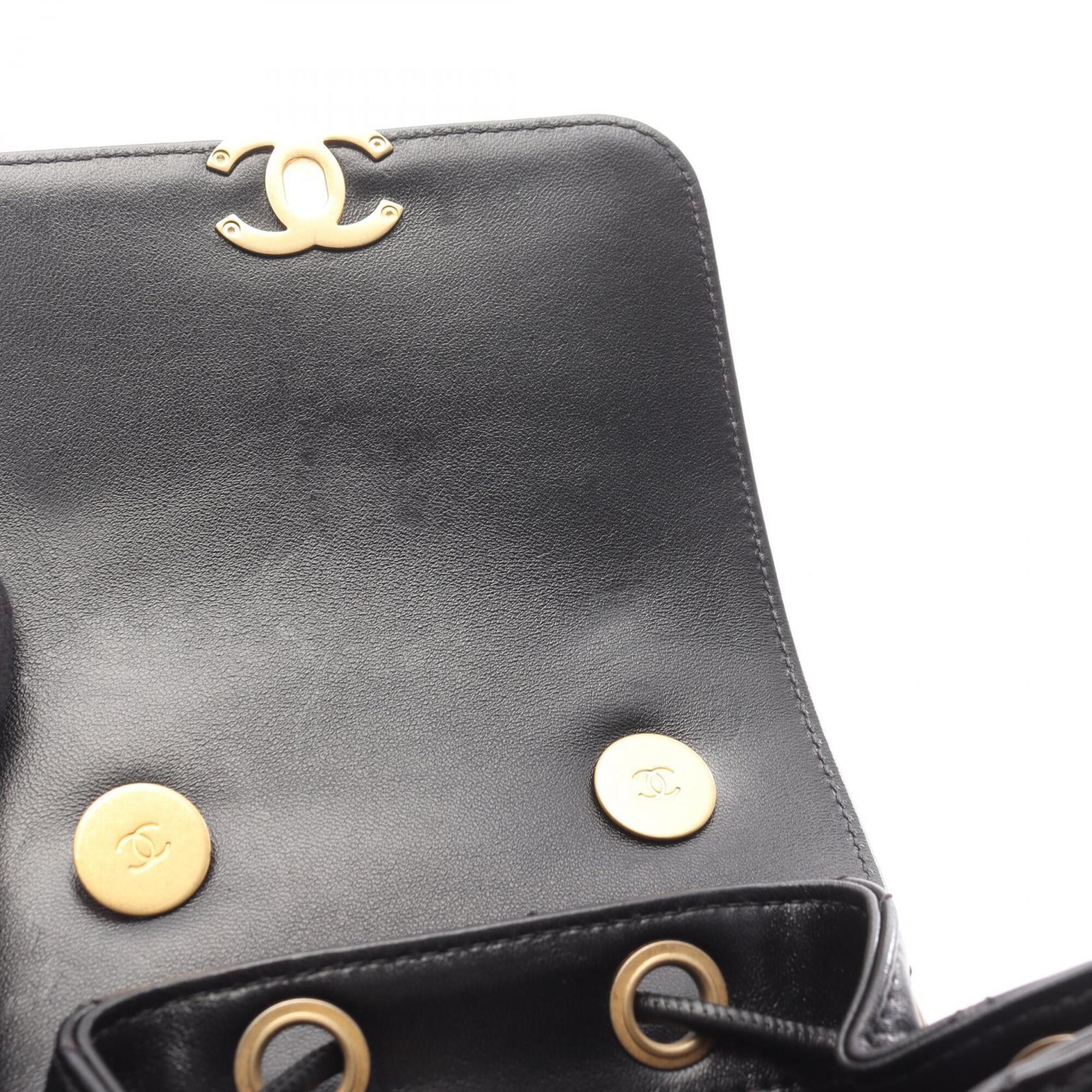 Chanel Black Leather Backpack (Pre-Owned)