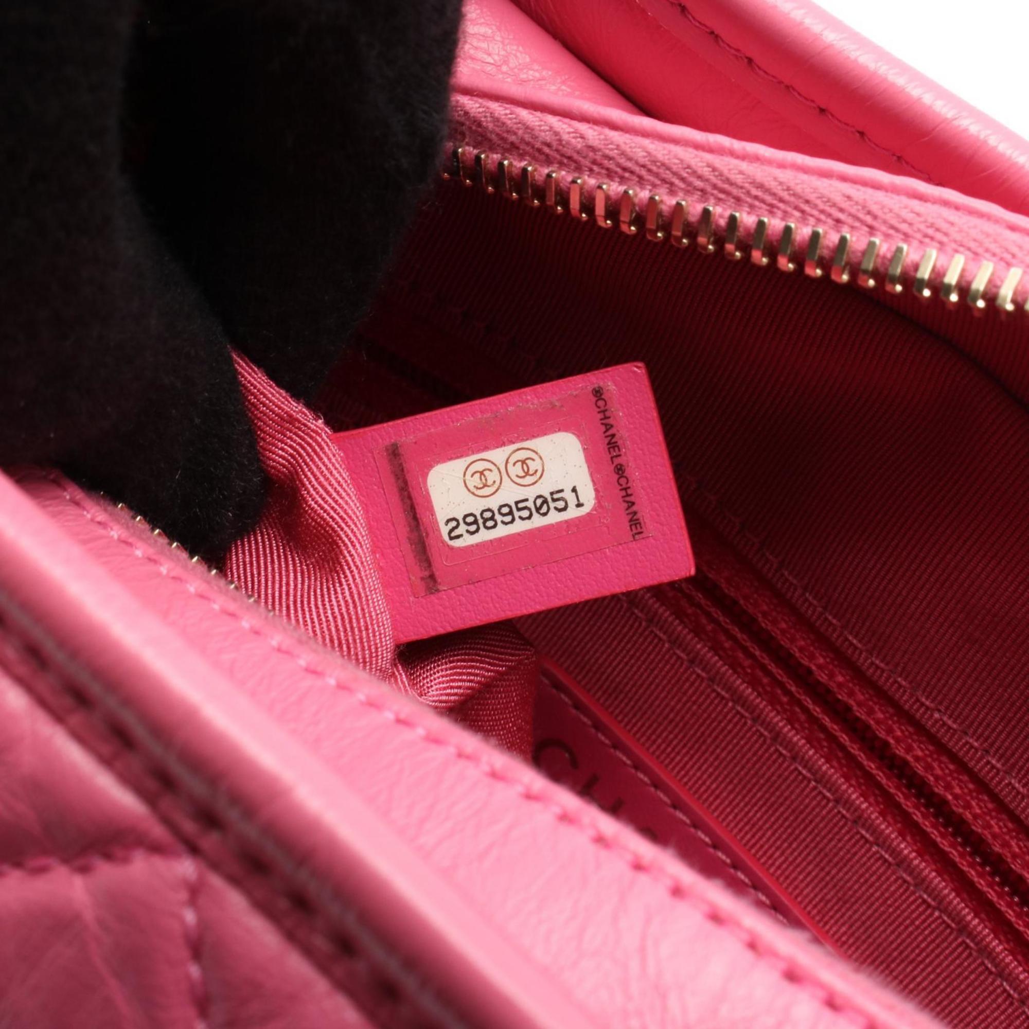 Chanel Pink Leather Shoulder Bag (Pre-Owned)
