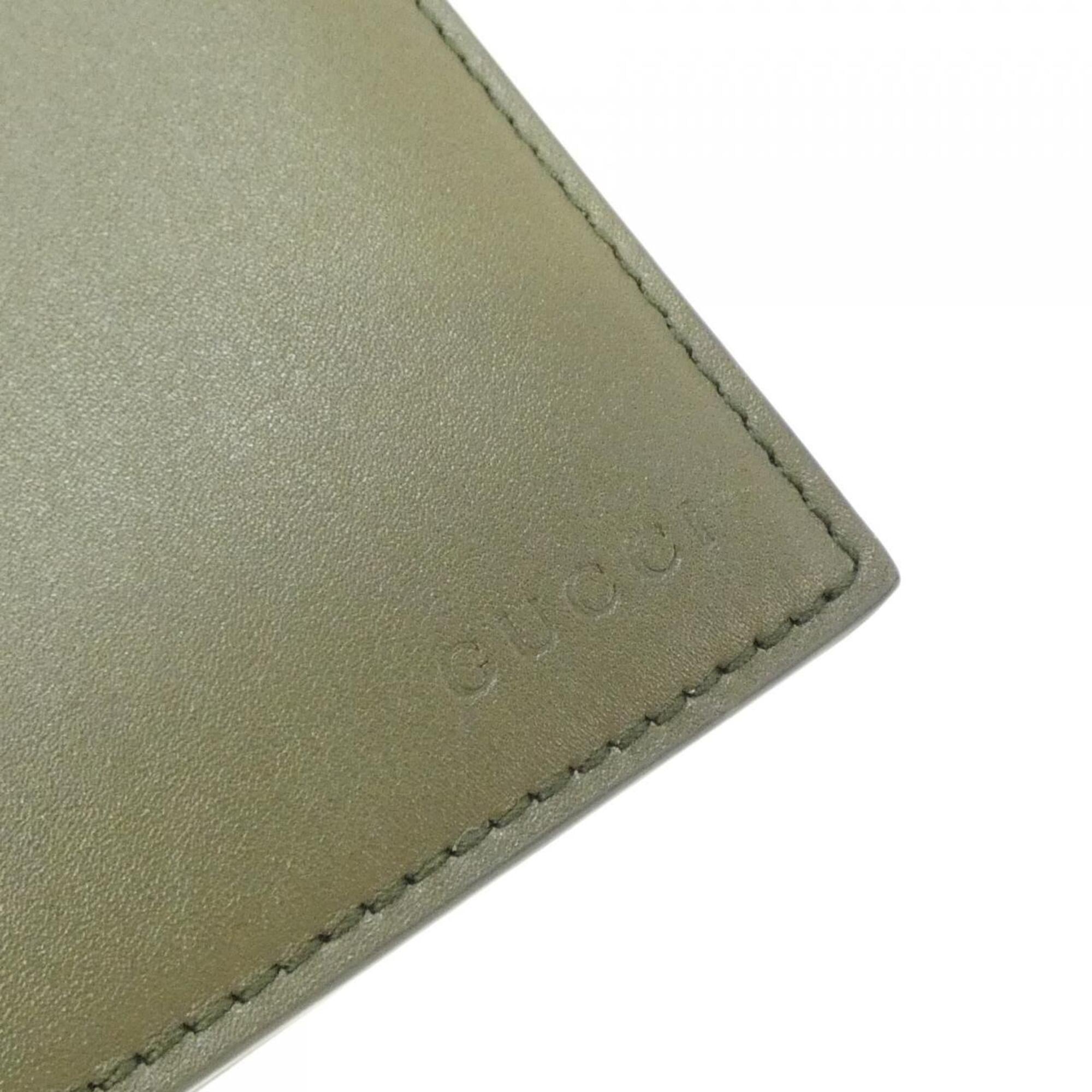Gucci Green Leather Gg Supreme (Pre-Owned)