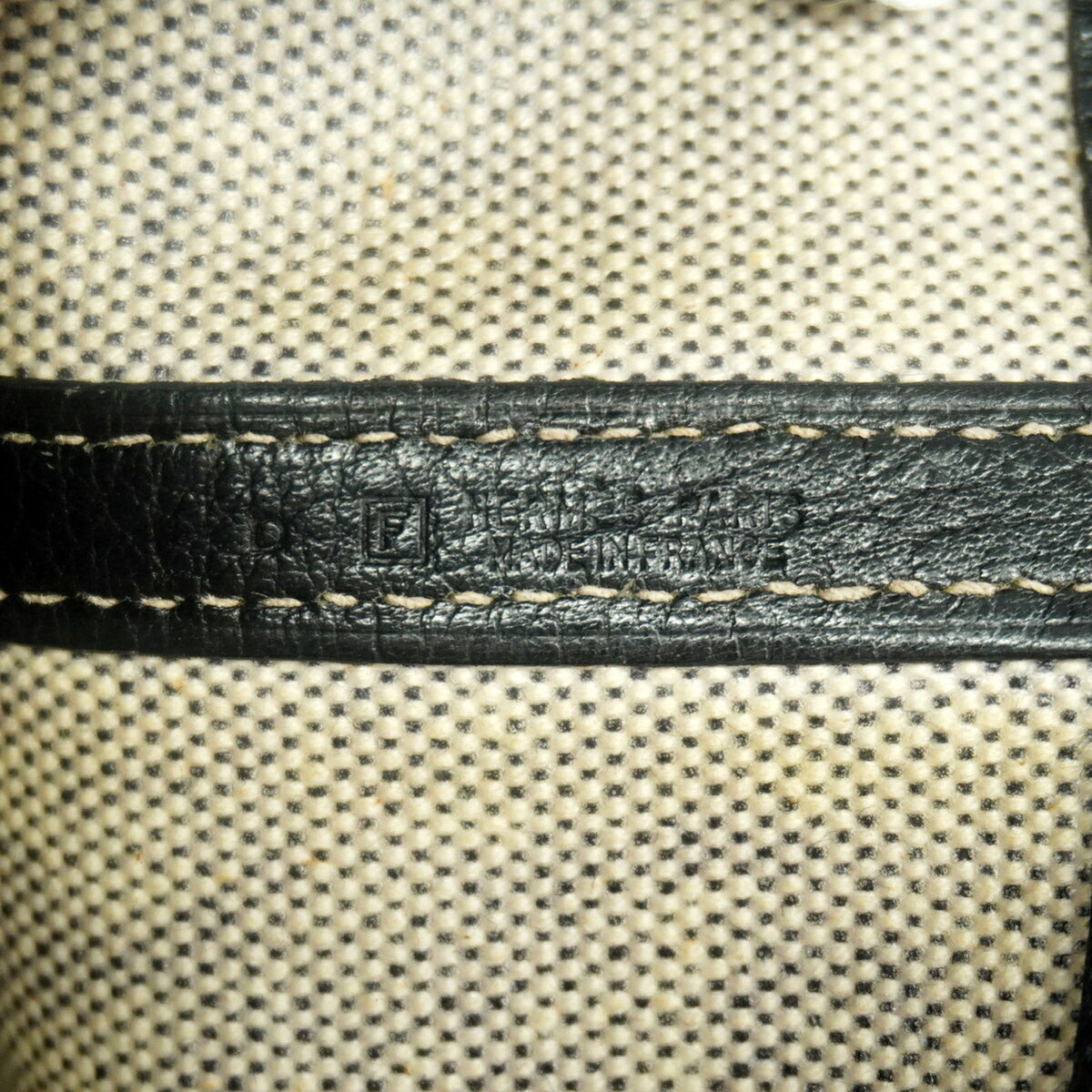 Hermes Black Toile H Tote Bag (Pre-Owned)